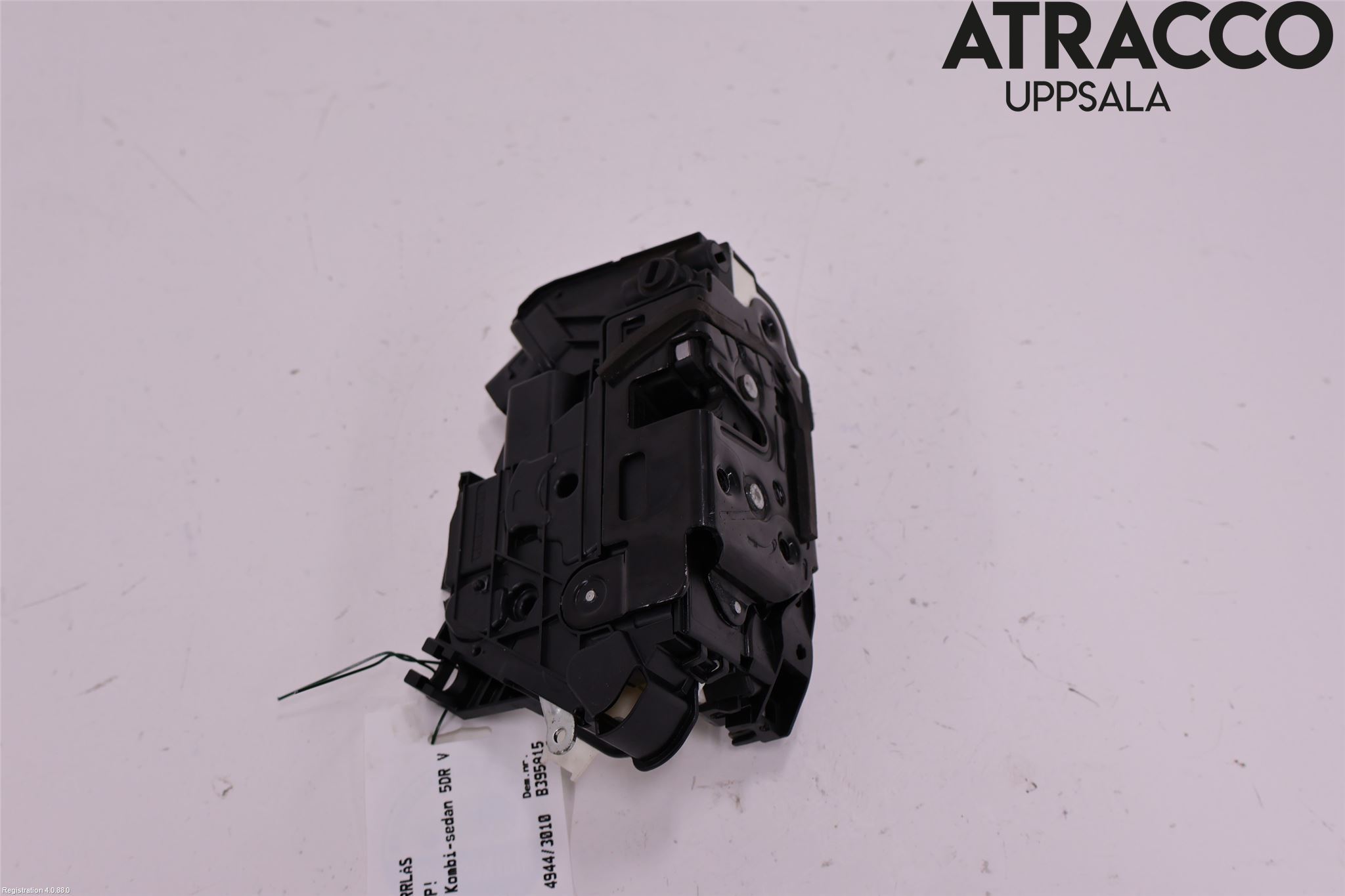 Volkswagen VW UP! / E-UP! Låskista-Dörrlås