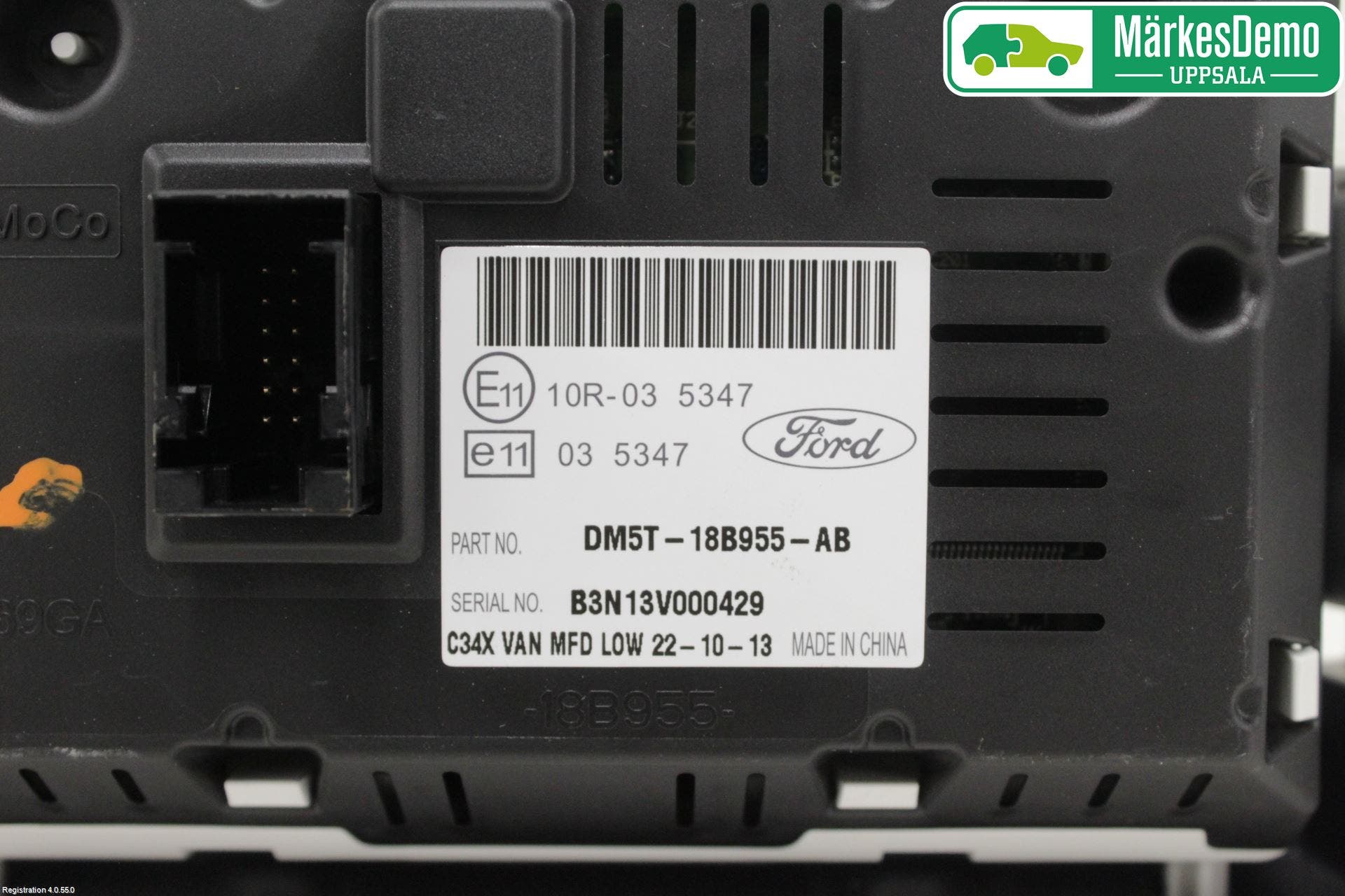 Ford FOCUS 11-14 Färddator