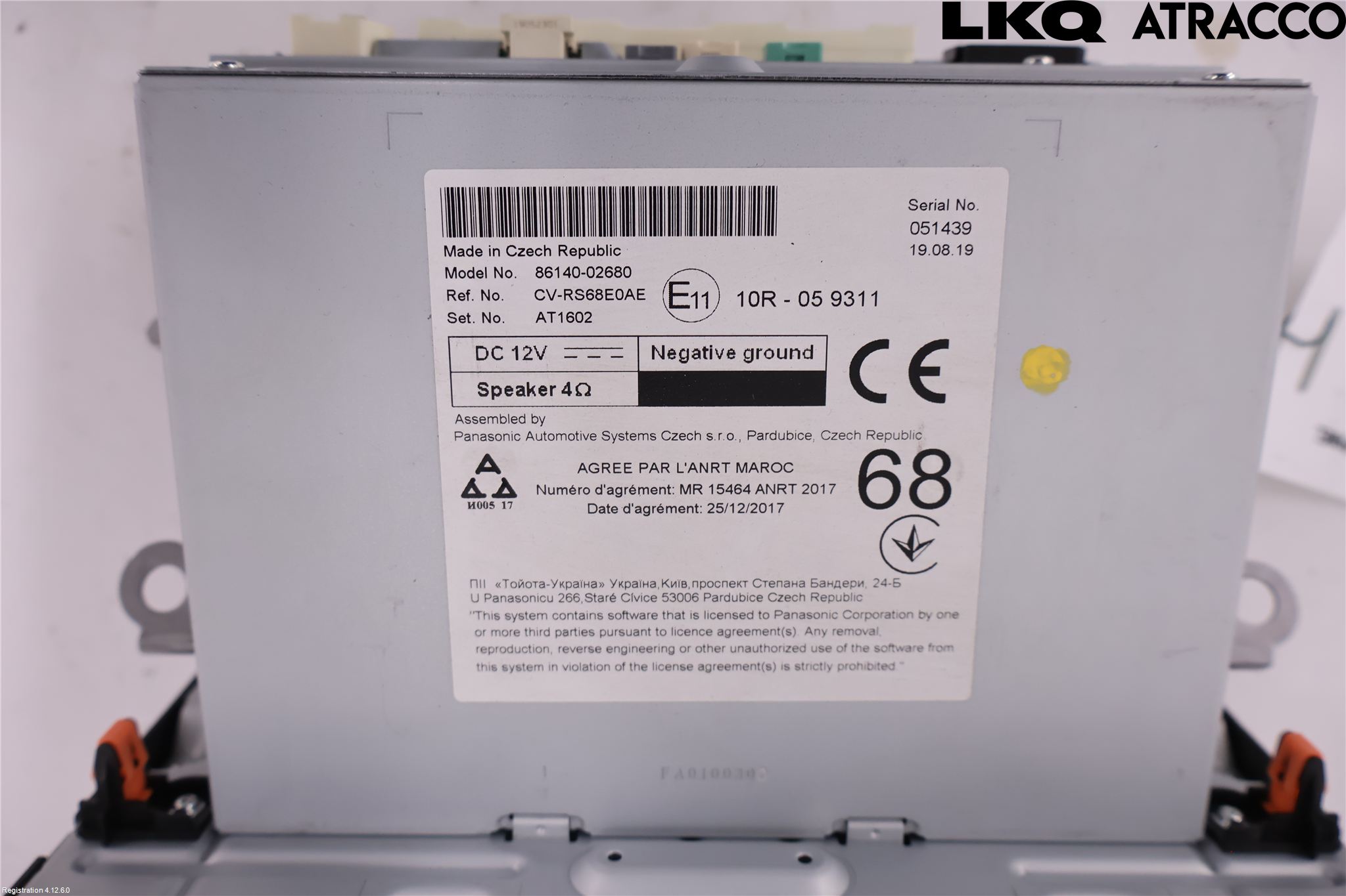 Toyota COROLLA 19- Cd Radio - Multimediapanel