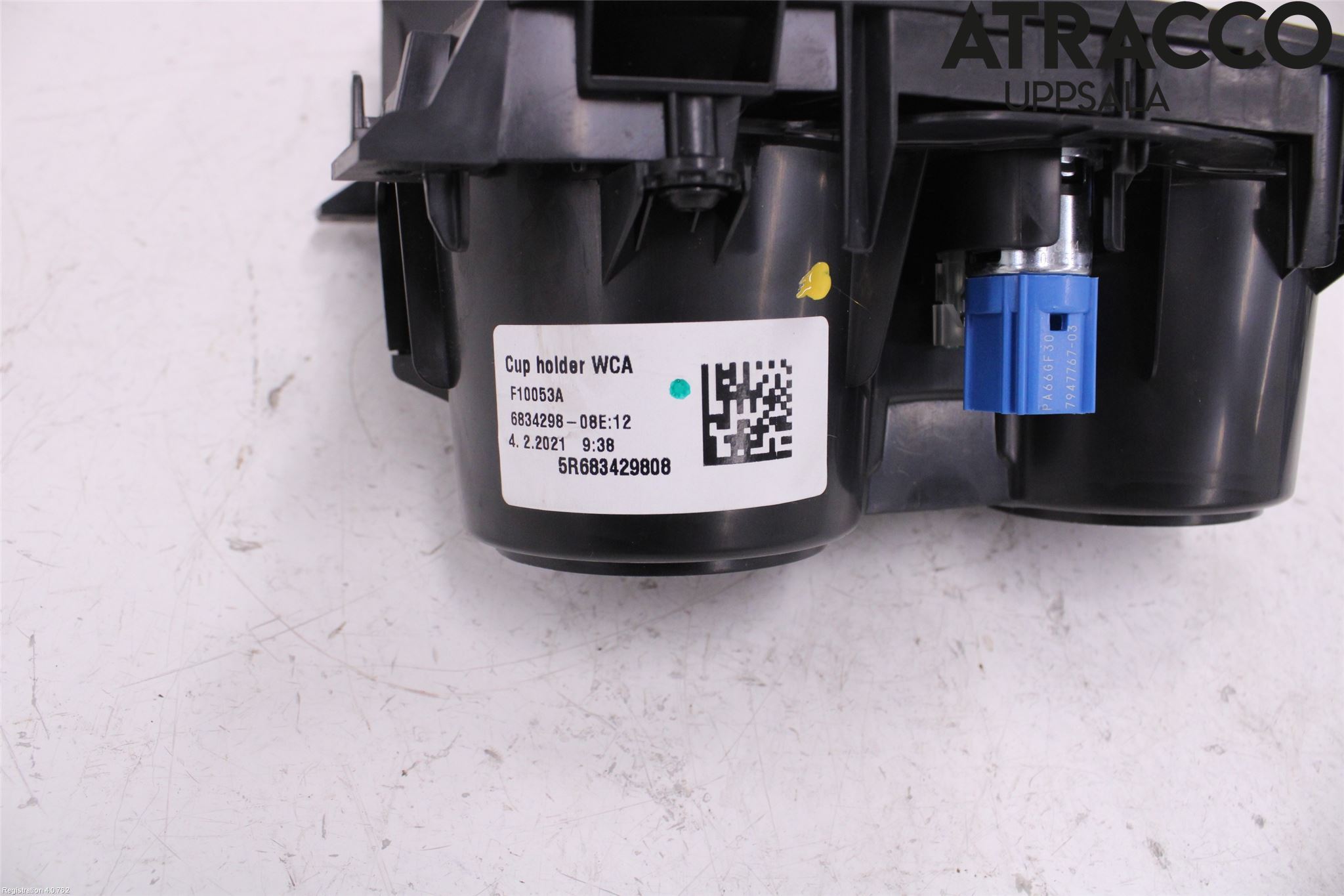 BMW 1 F40 19- Mugghållare