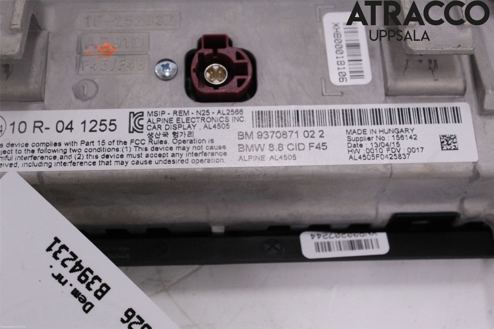 BMW 2 F45 Active Tourer 14-21 Bildskärm