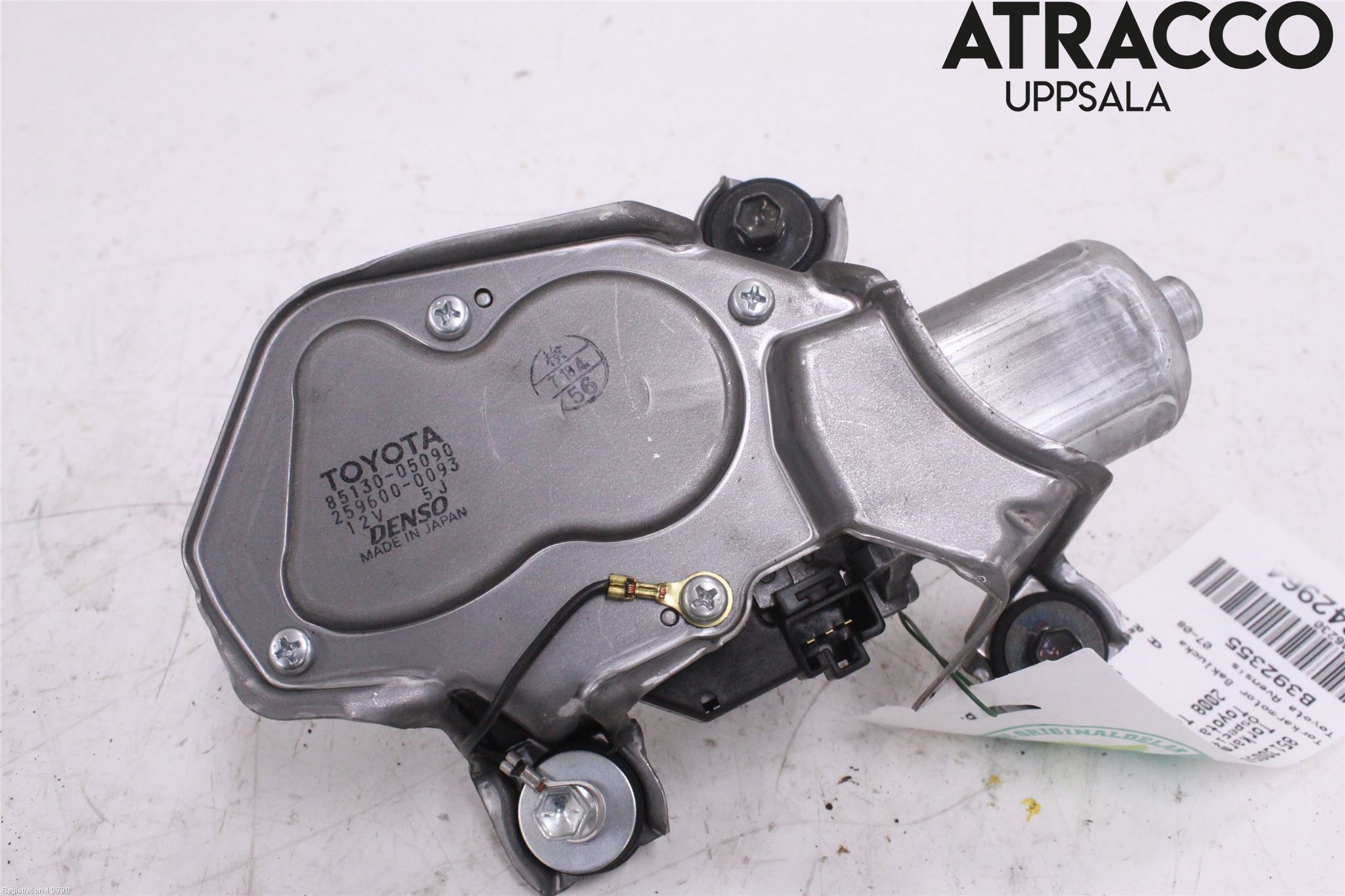 Toyota AVENSIS 07-08 Torkarmotor Baklucka