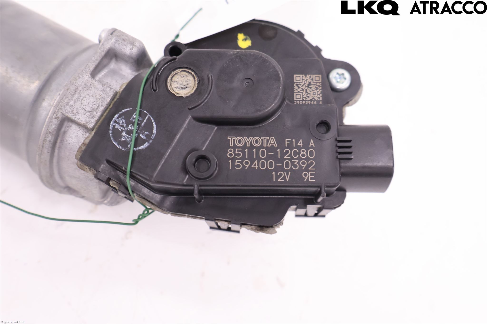 Toyota COROLLA 19- Torkarmotor Baklucka