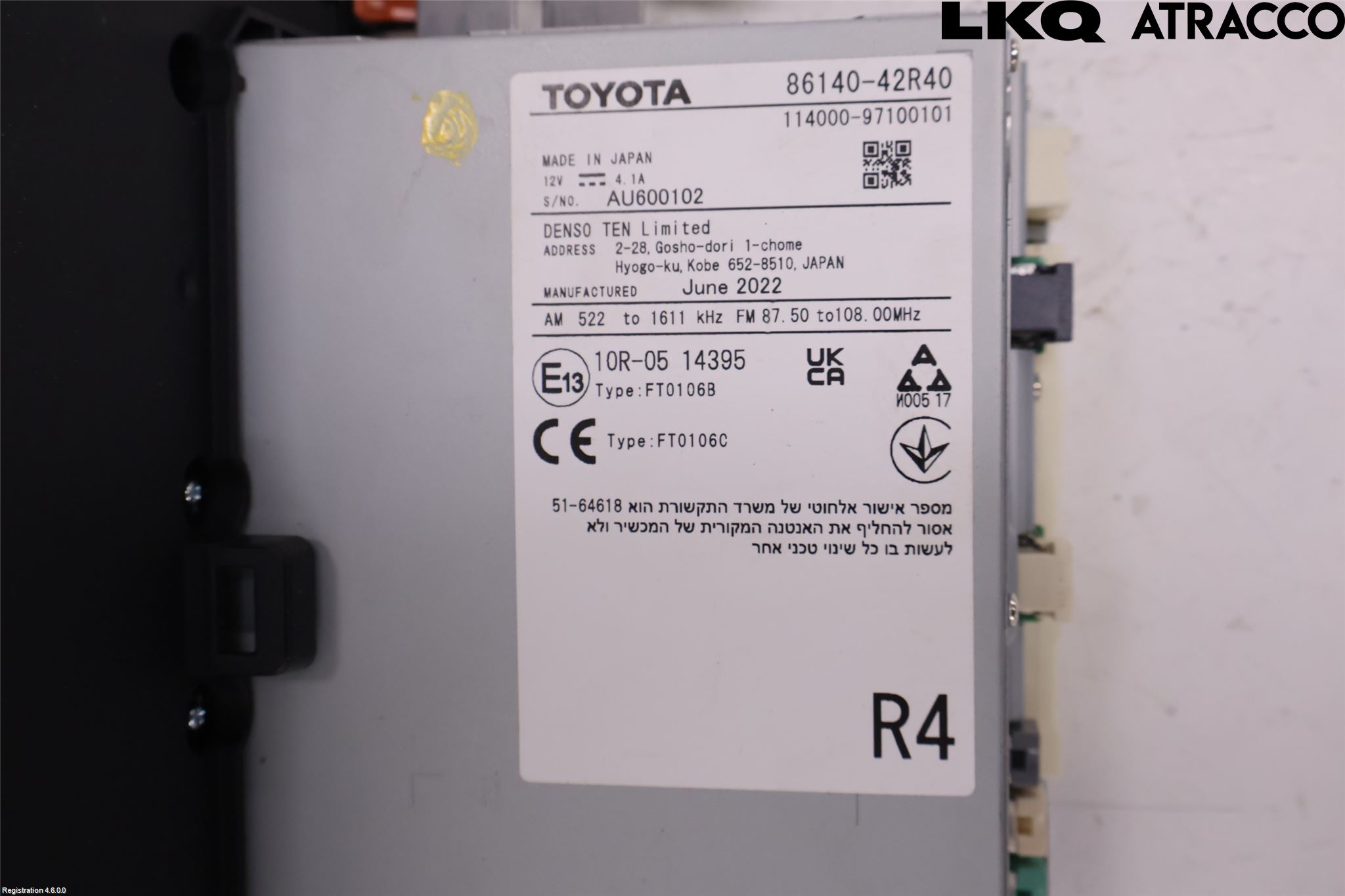 Toyota RAV4 19- Cd Radio - Multimediapanel