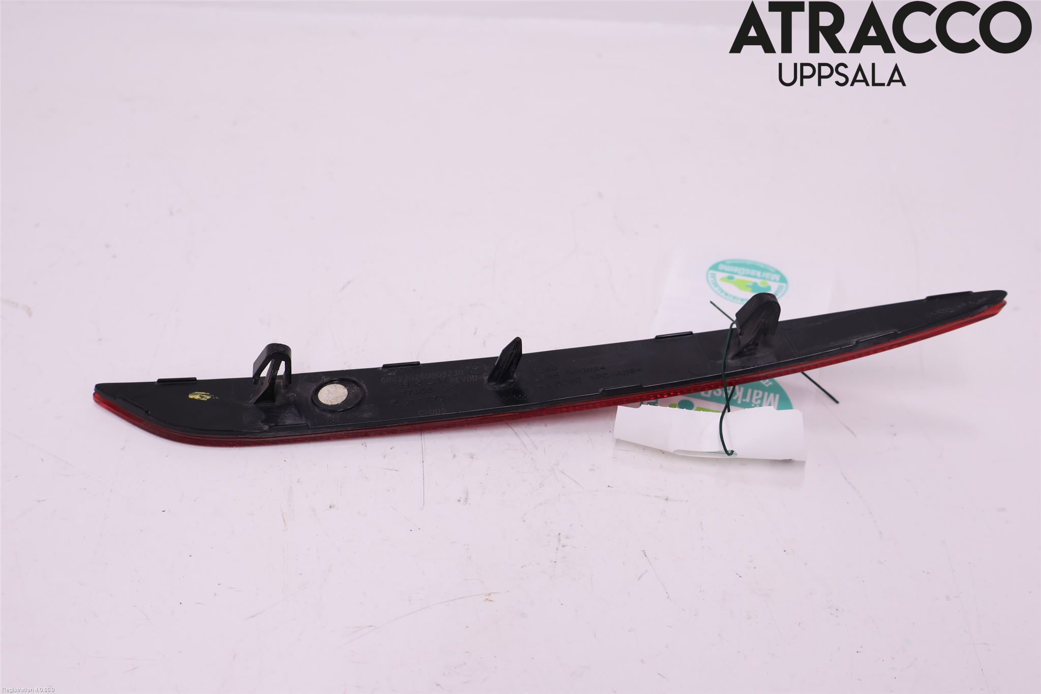 Tesla MODEL 3 17- Dimljus/Reflex Bak