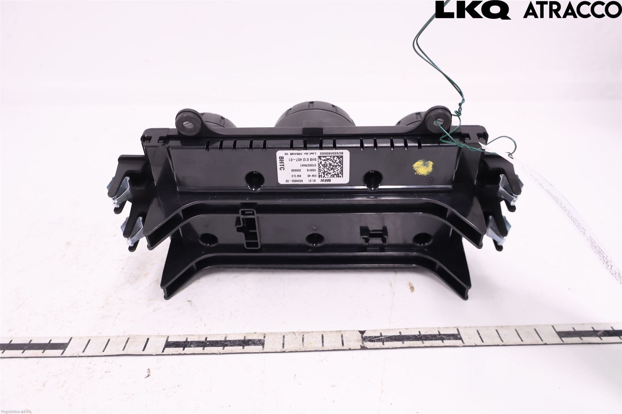 Mini COUNTRYMAN F60 17-23 Ac Styrenhet Ac Manöveren