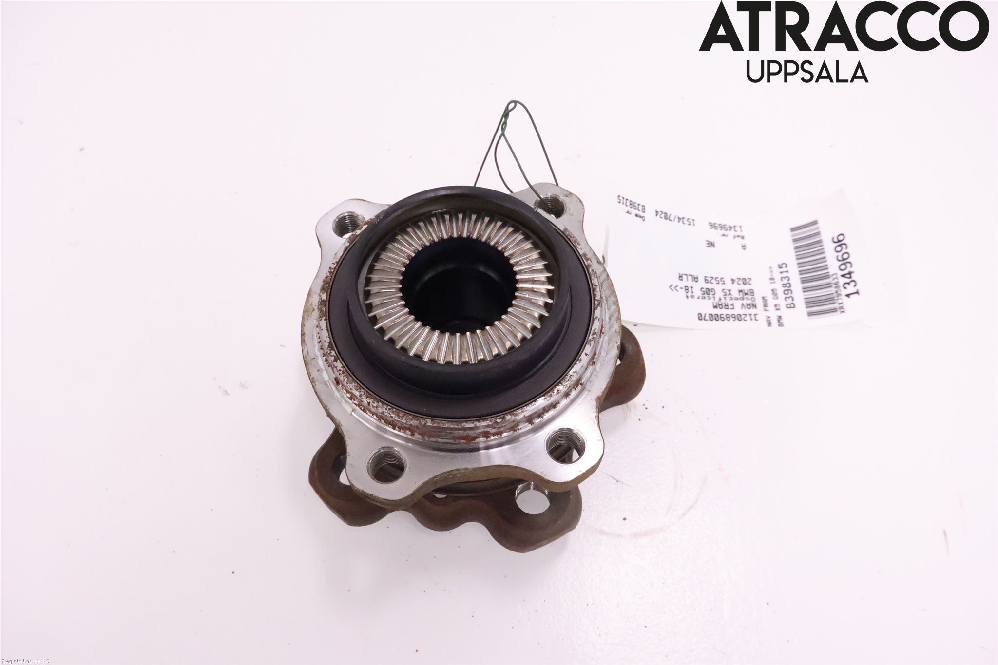 BMW X5 G05 18- Nav Fram