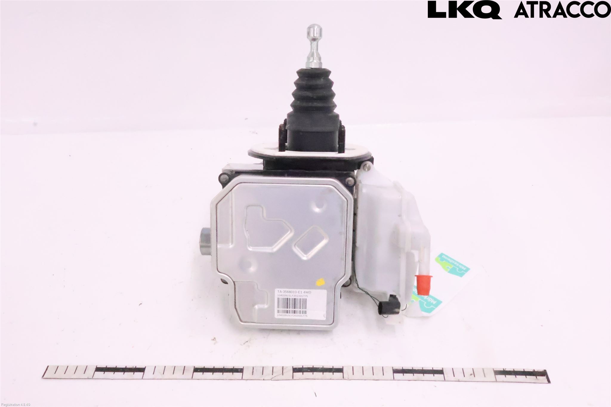 BYD HAN 20- Bromsservo