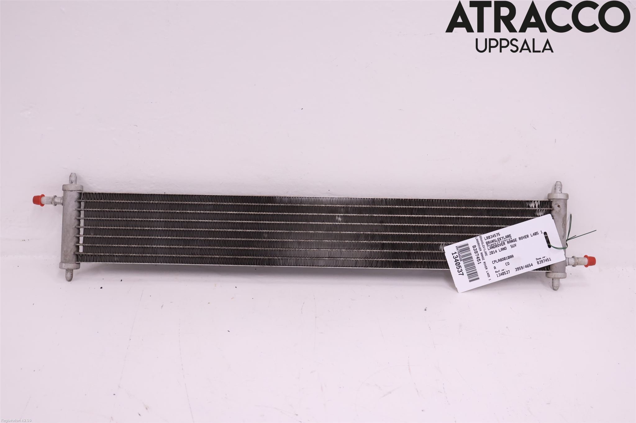 Landrover RANGE ROVER (L405) 13-21 Bränslekylare