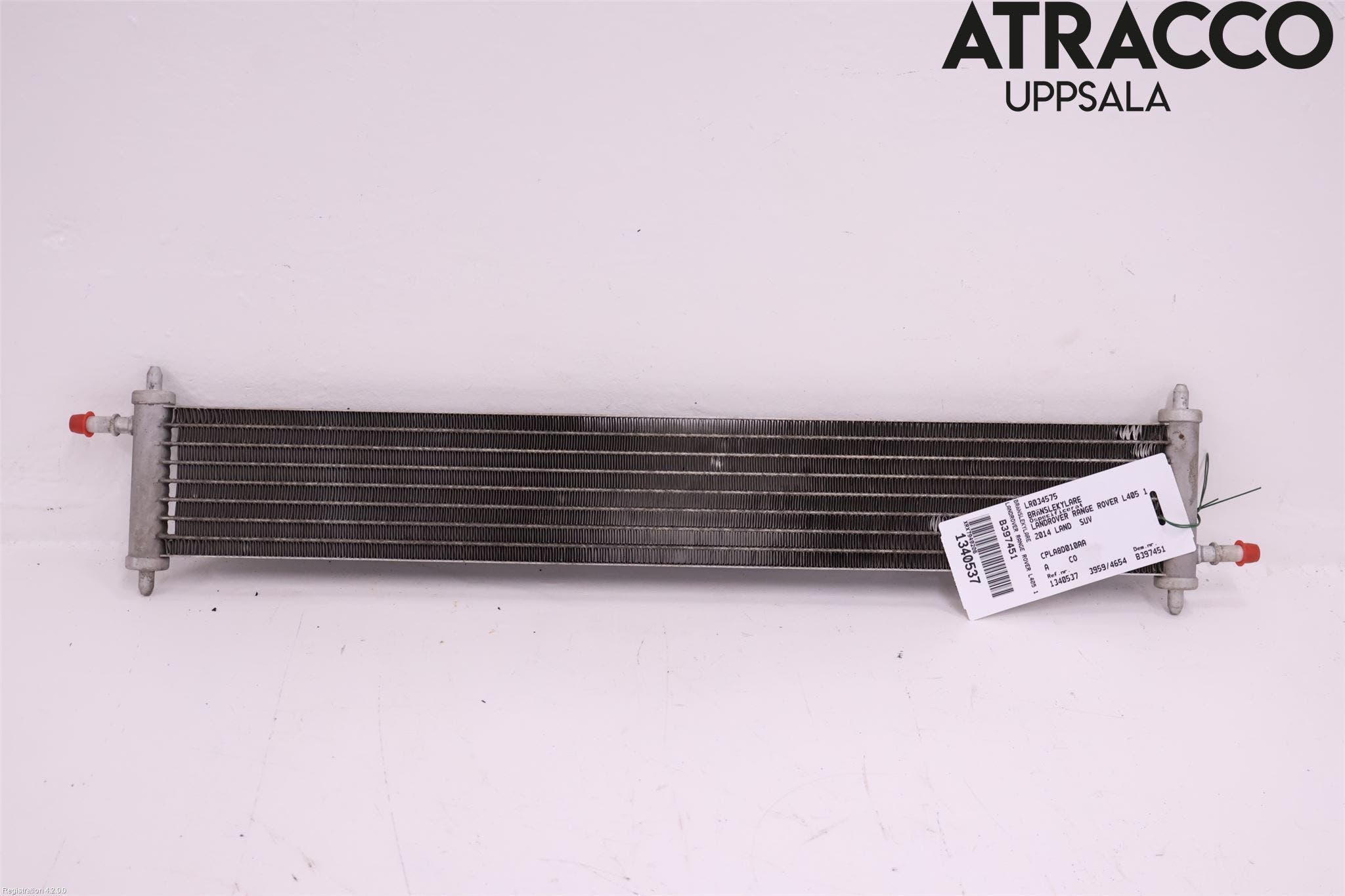 Landrover RANGE ROVER (L405) 13-21 Bränslekylare