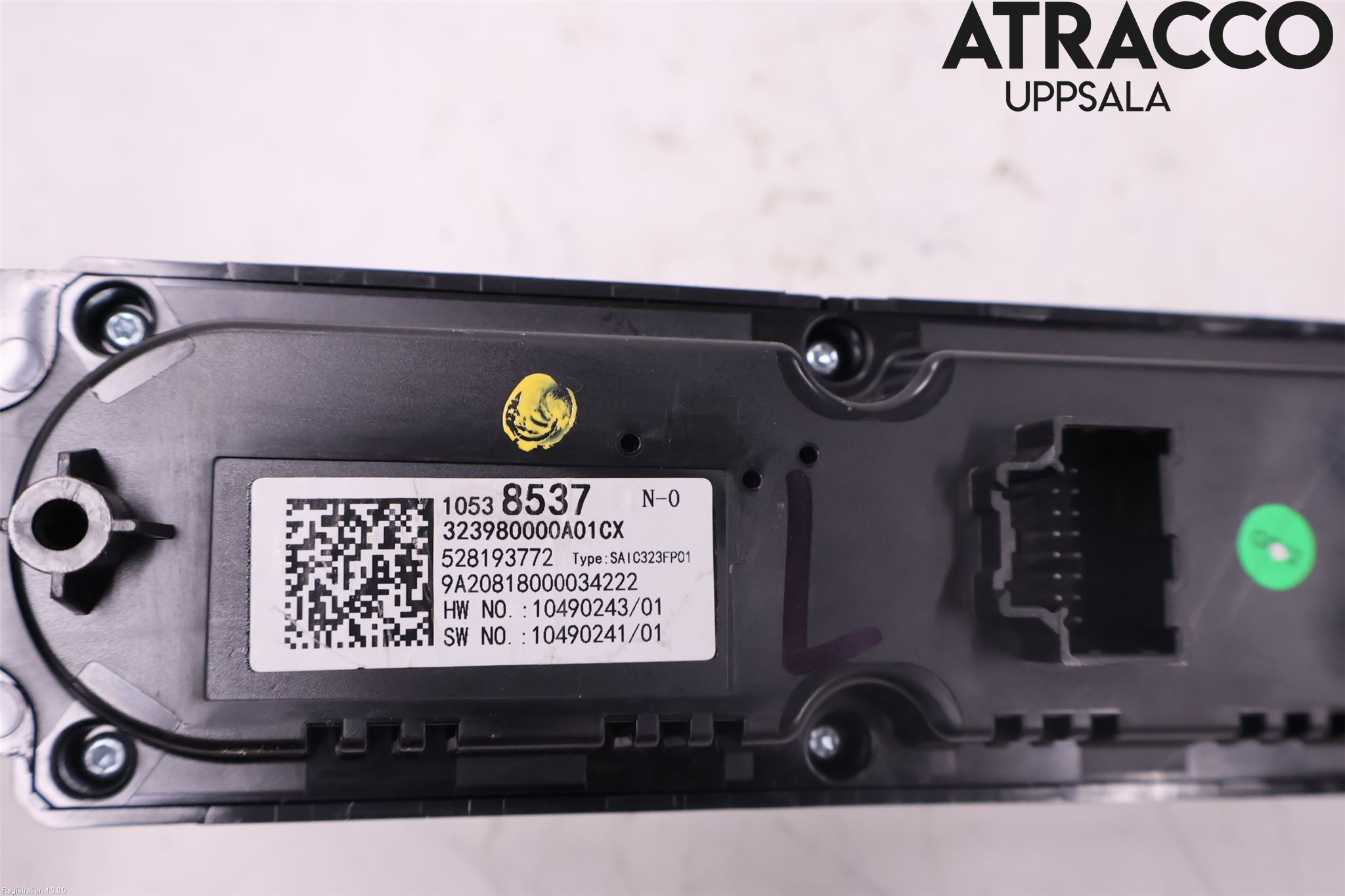 MG ZS EV 20- Ac Styrenhet Ac Manöveren