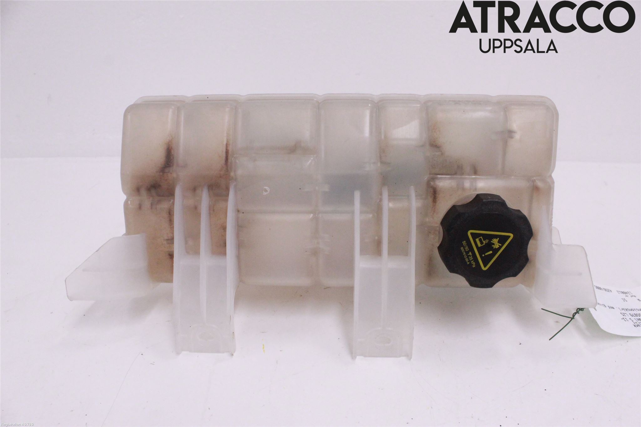 Tesla MODEL S 13- Expansionstank