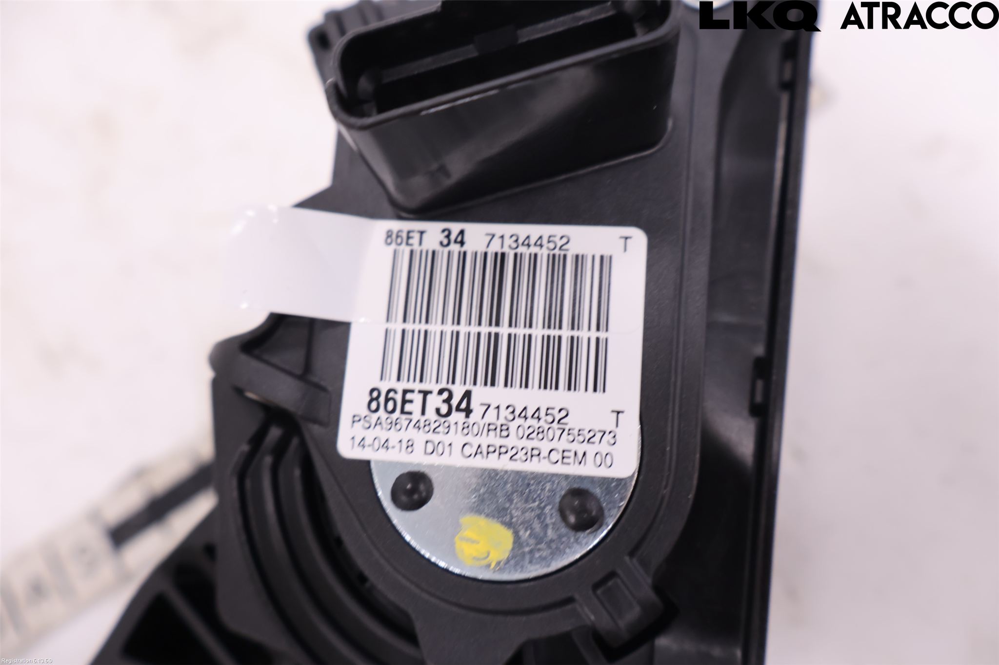 Peugeot 3008 17-24 Gaspedal