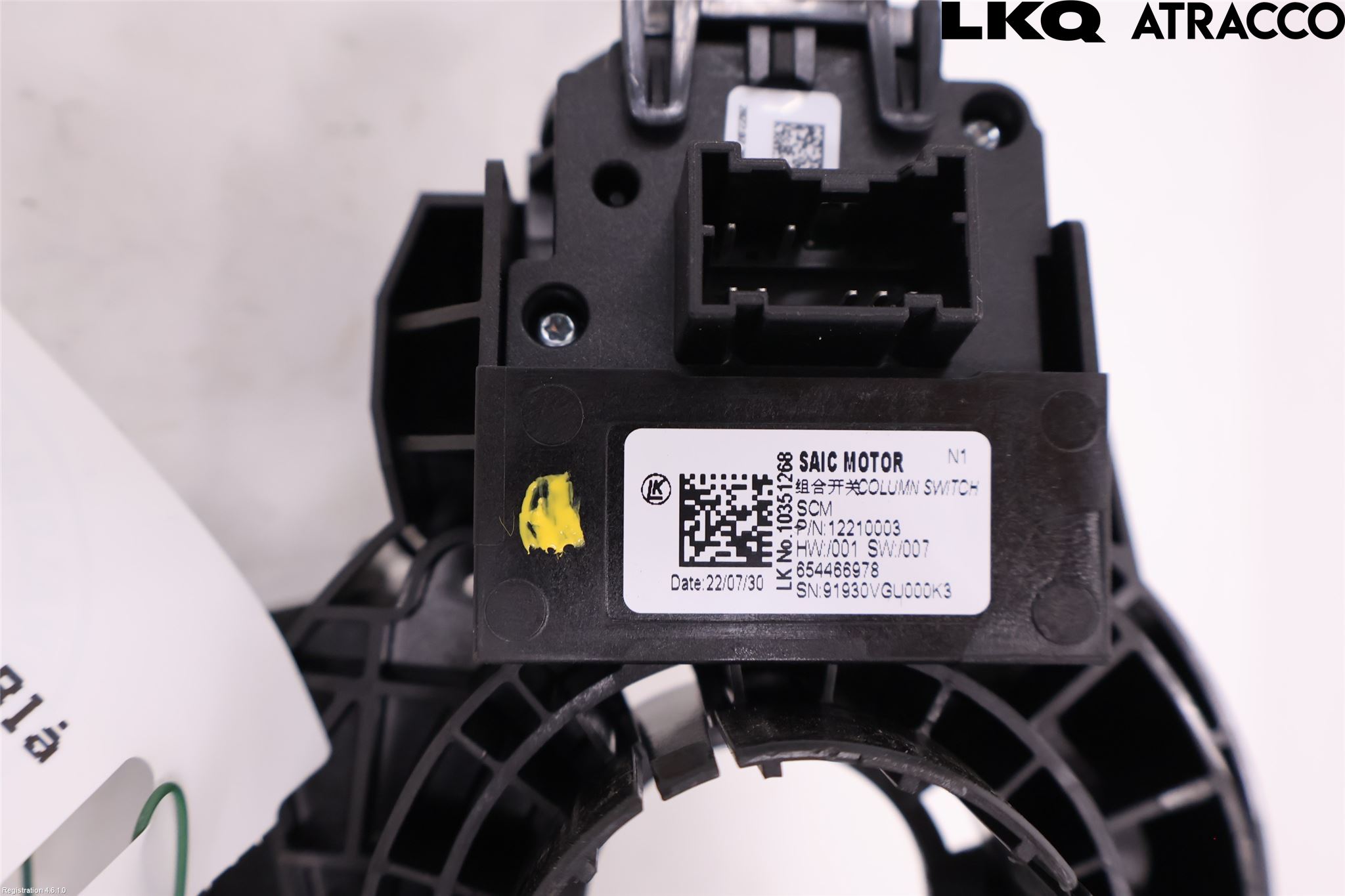 MG MARVEL R 22- Spakcentral