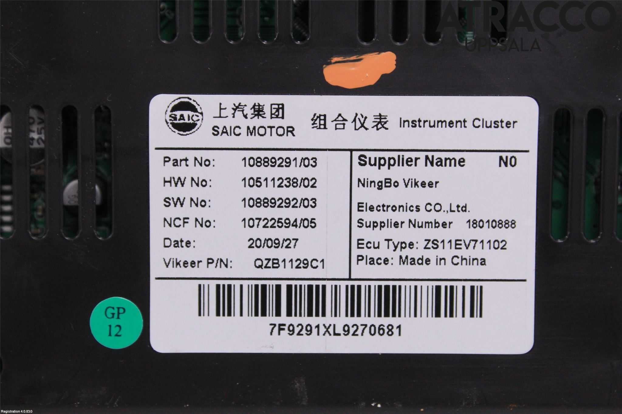 MG ZS EV 20- Instrument Komb