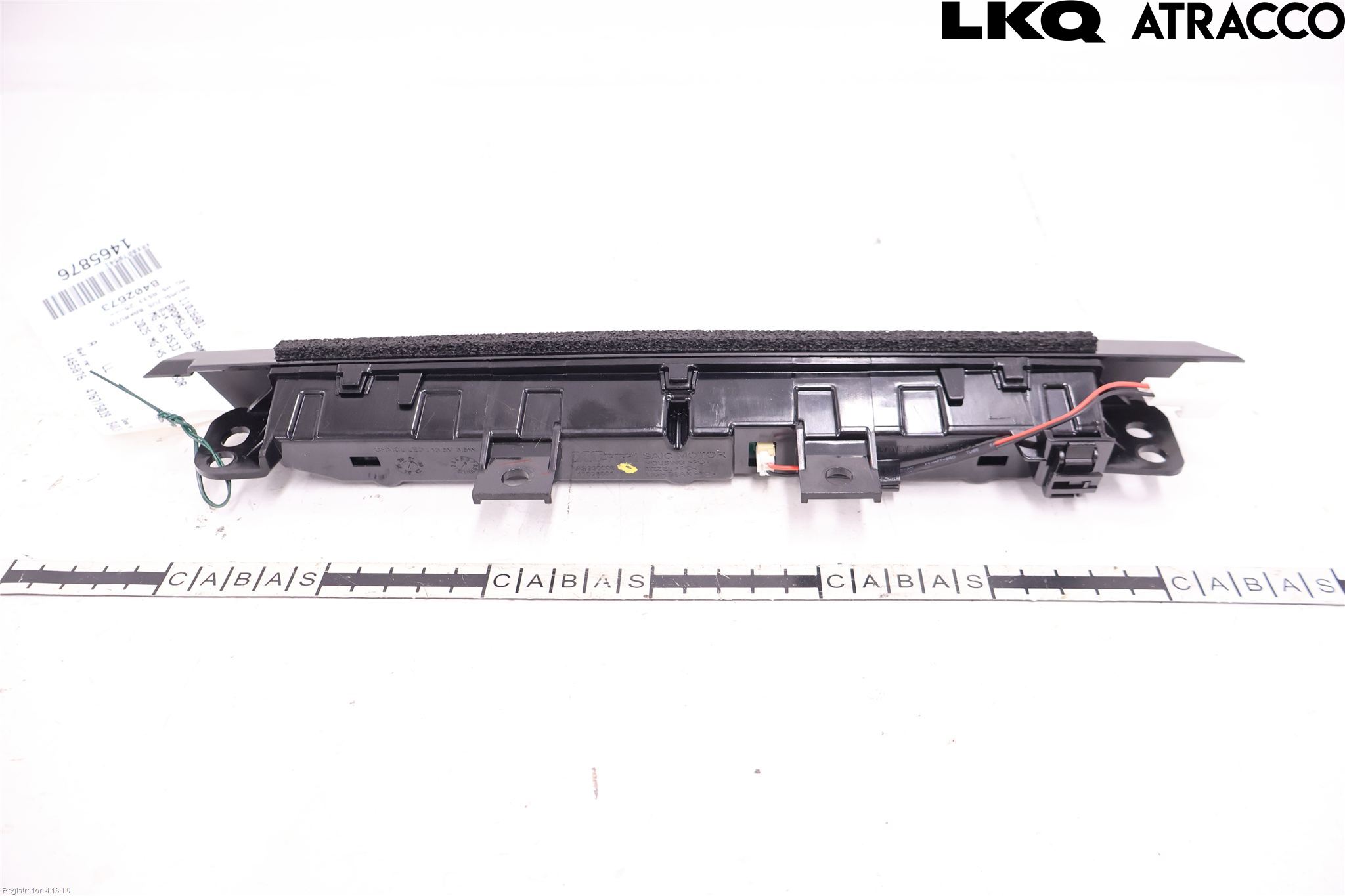 MG HS AS33 25->> Bromsljus Bakruta