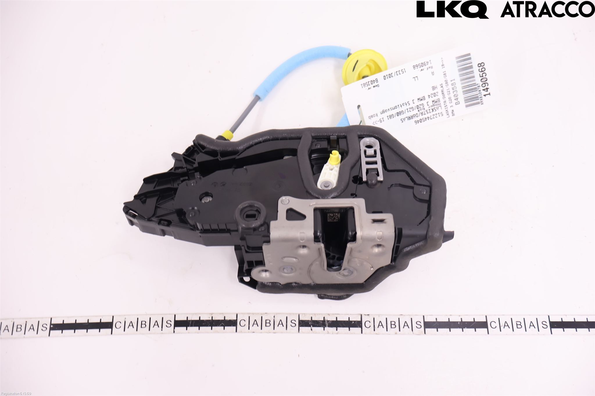 BMW 3 G20/G21/G80/G81 19- Låskista-Dörrlås