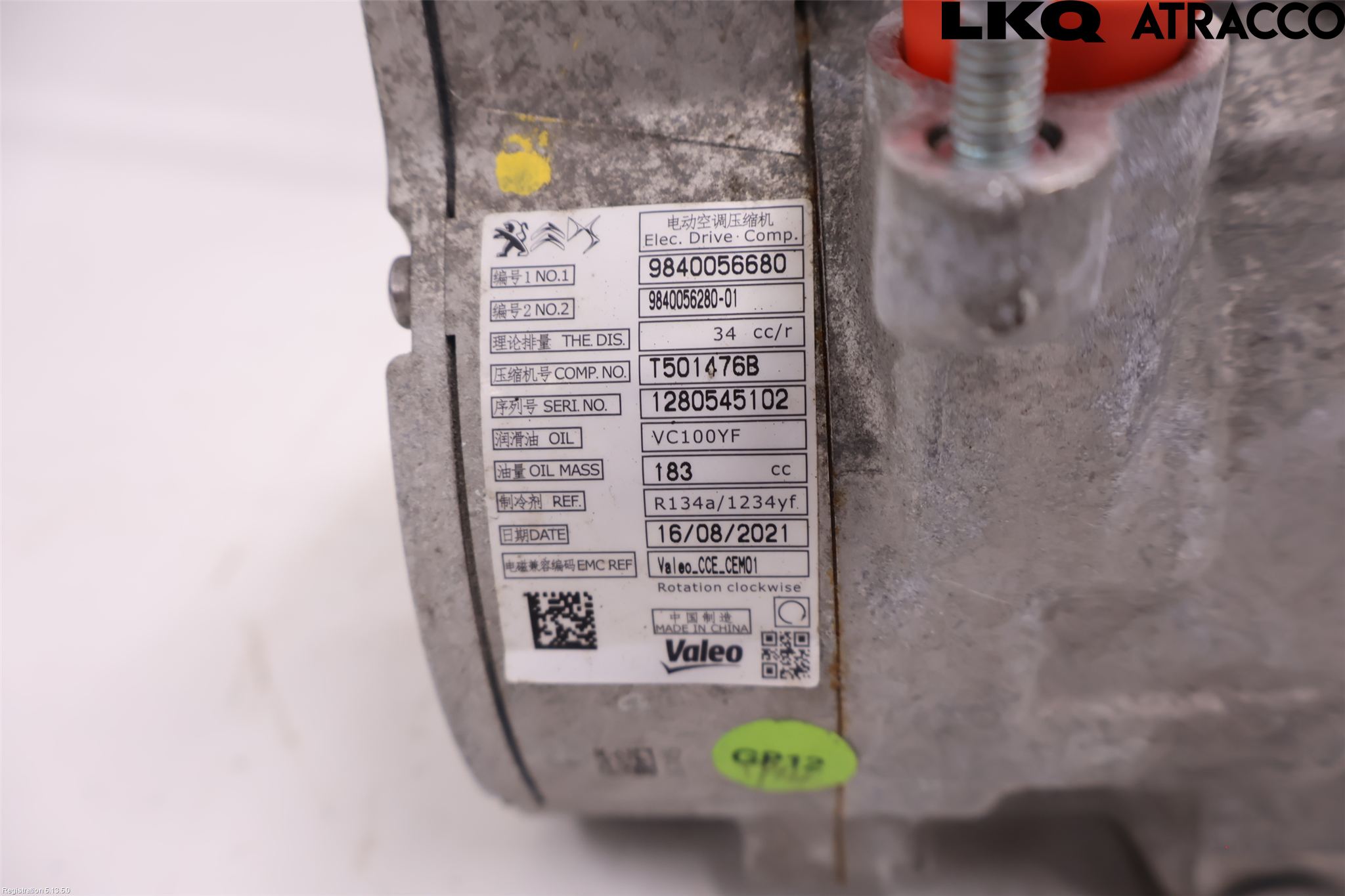Opel CORSA F, CORSA-E 20- Ac Kompressor