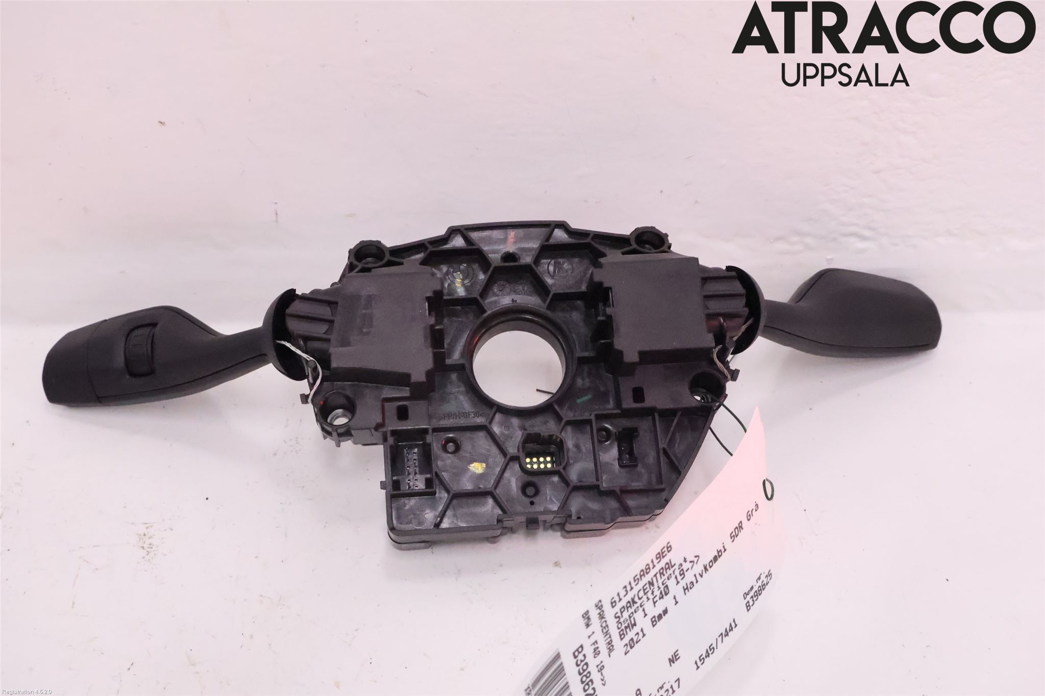 BMW 1 F40 19- Spakcentral