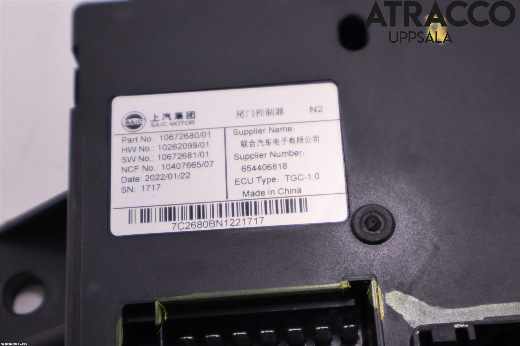 MG MARVEL R 22- Styrenhet Övrigt