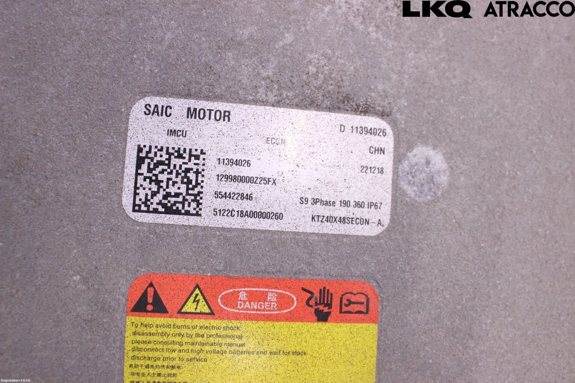 MG 4 23- Motor Elektrisk Bak