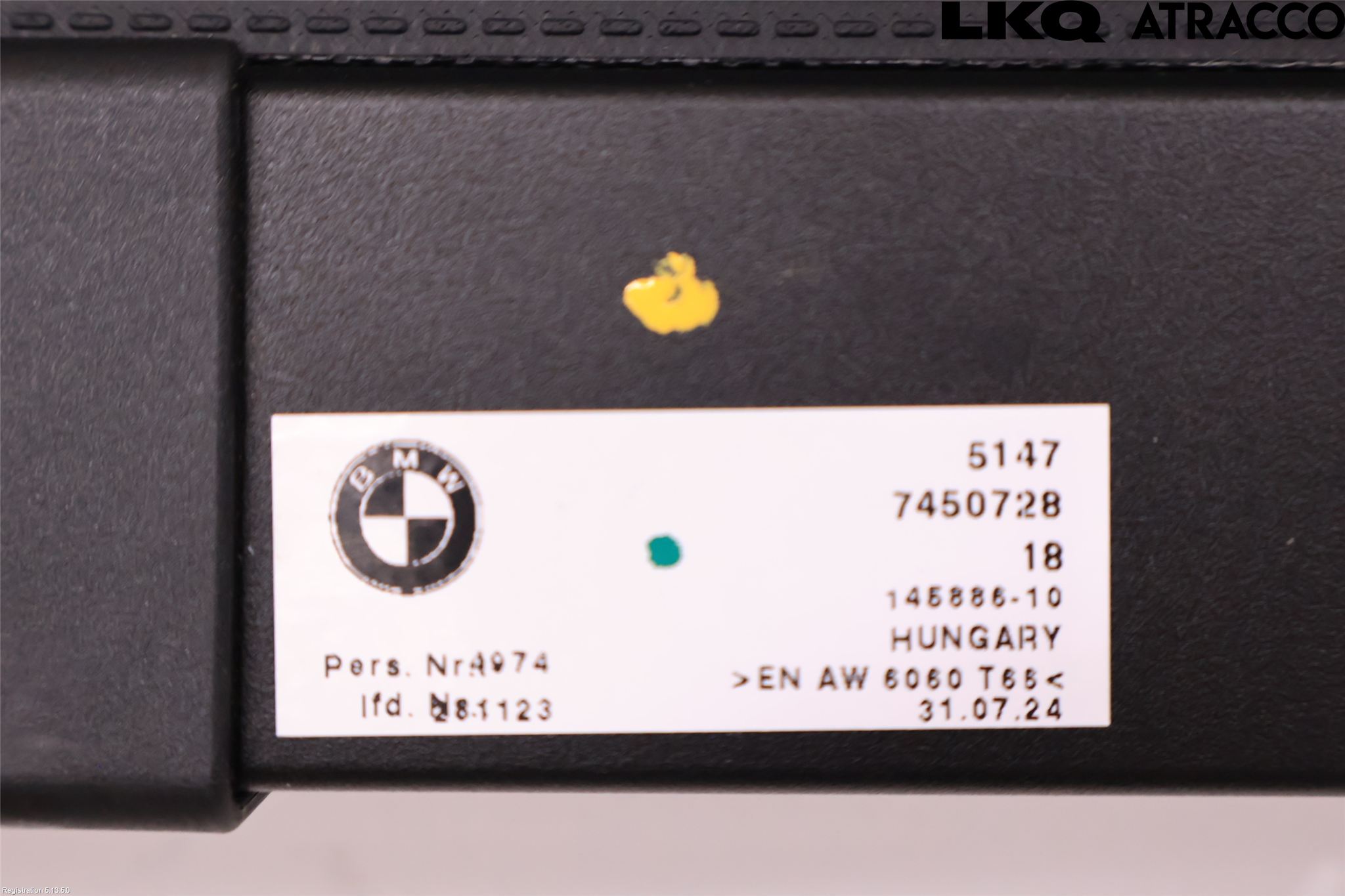 BMW 3 G20/G21/G80/G81 19- Insynskydd
