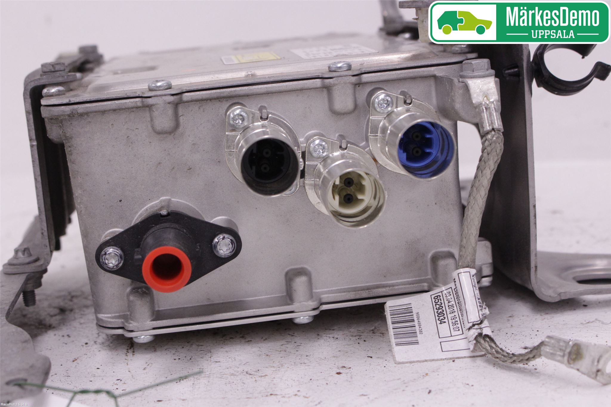 Mini COUNTRYMAN F60 17-23 Batteriladdare Högspänning