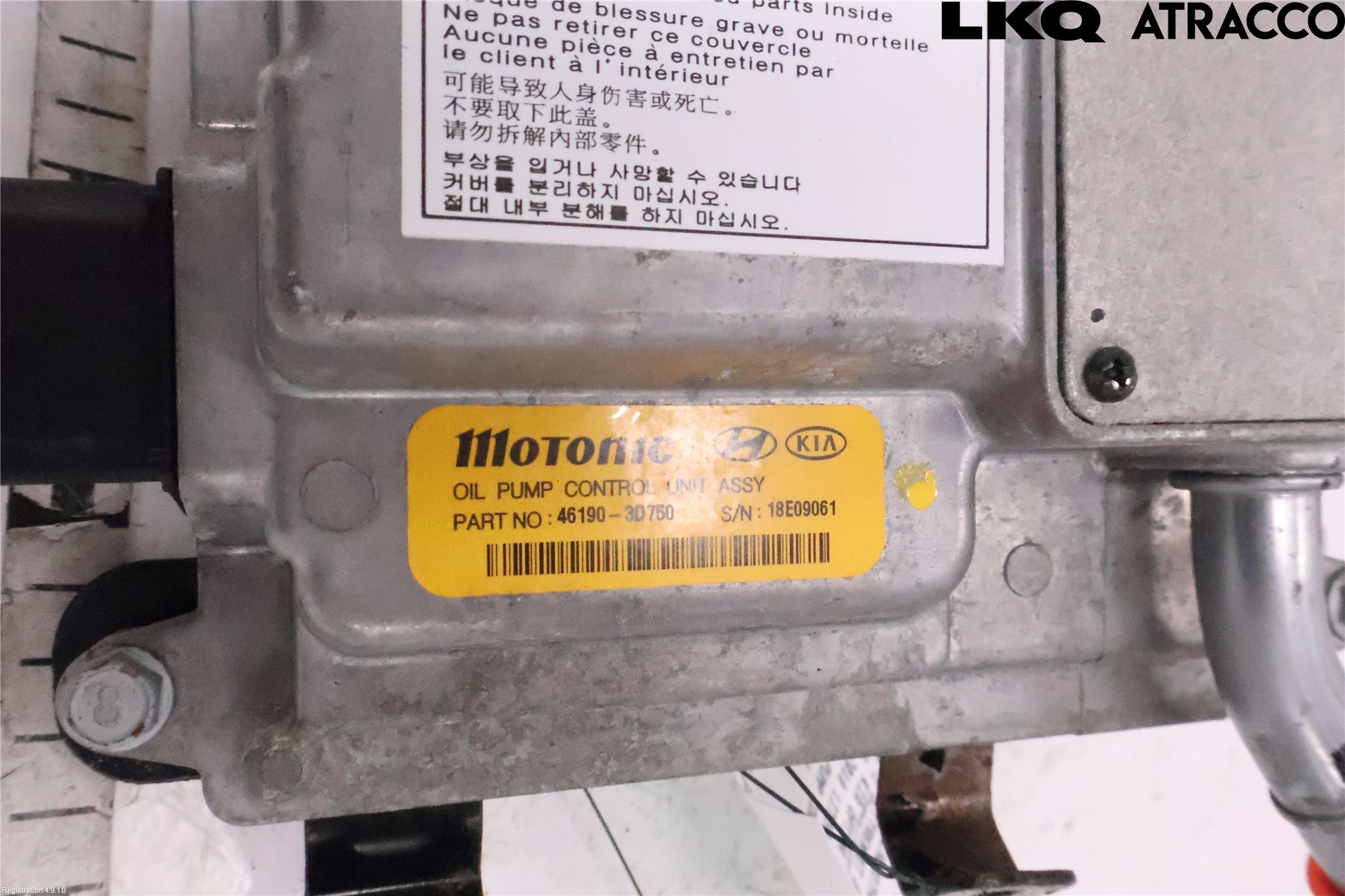 Kia OPTIMA 16-20 Styrenhet Övrigt