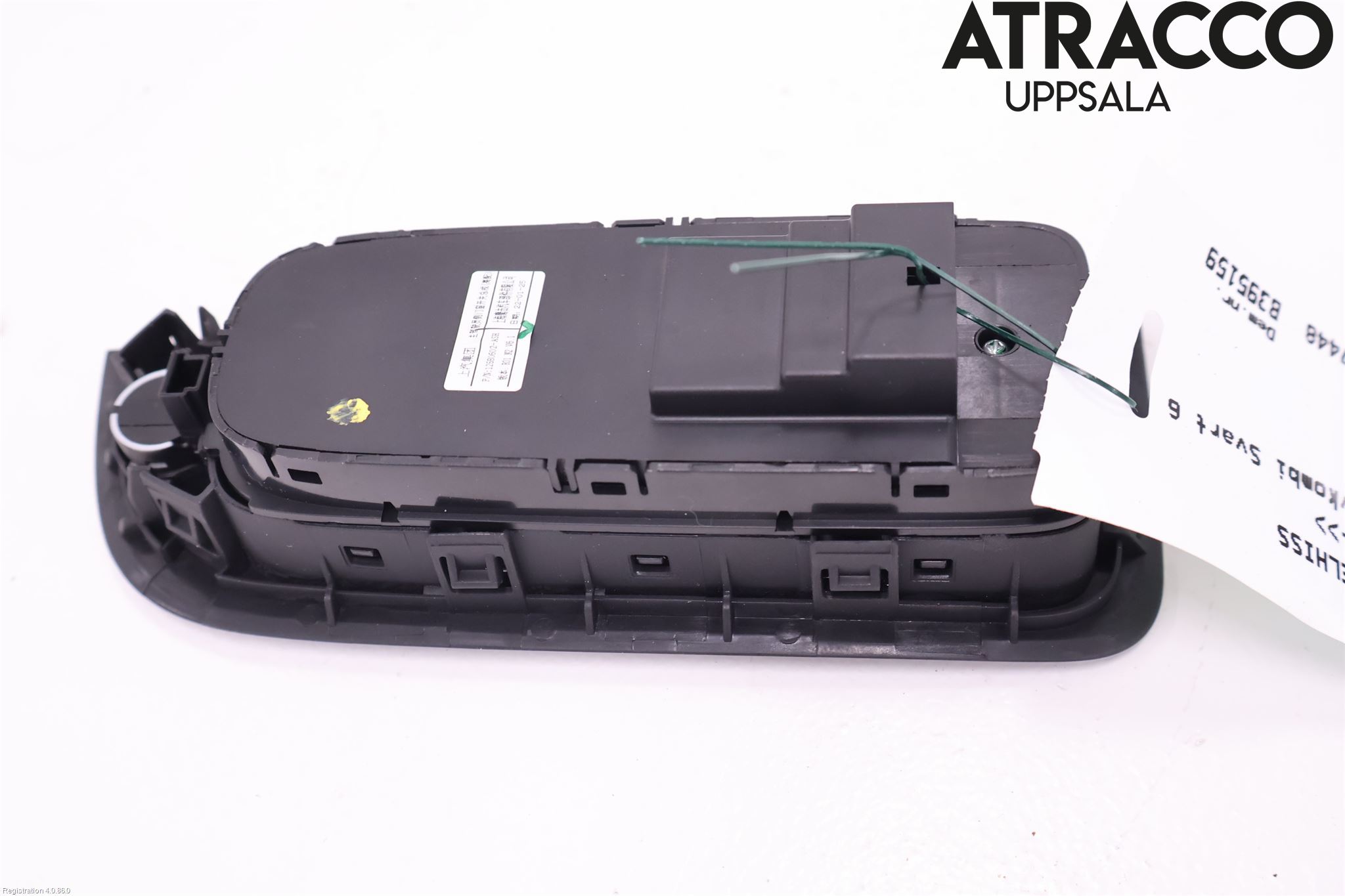 MG MARVEL R 22- Strömställare Elhiss