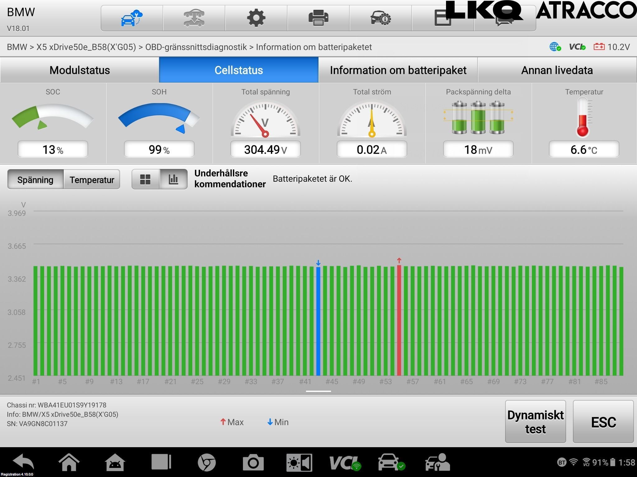 BMW X5 G05 18- Batteri Högspänning