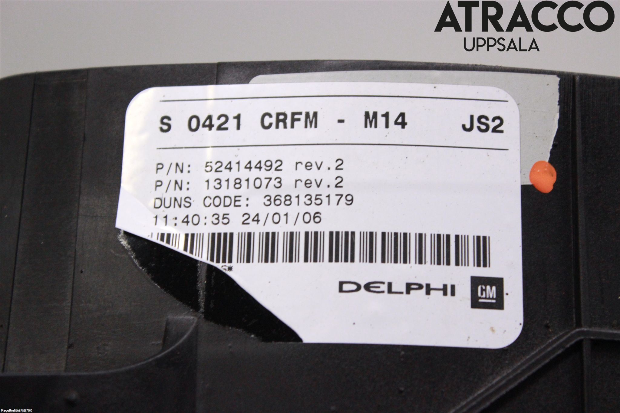 Opel MERIVA A   03-10 Kylfläkt El