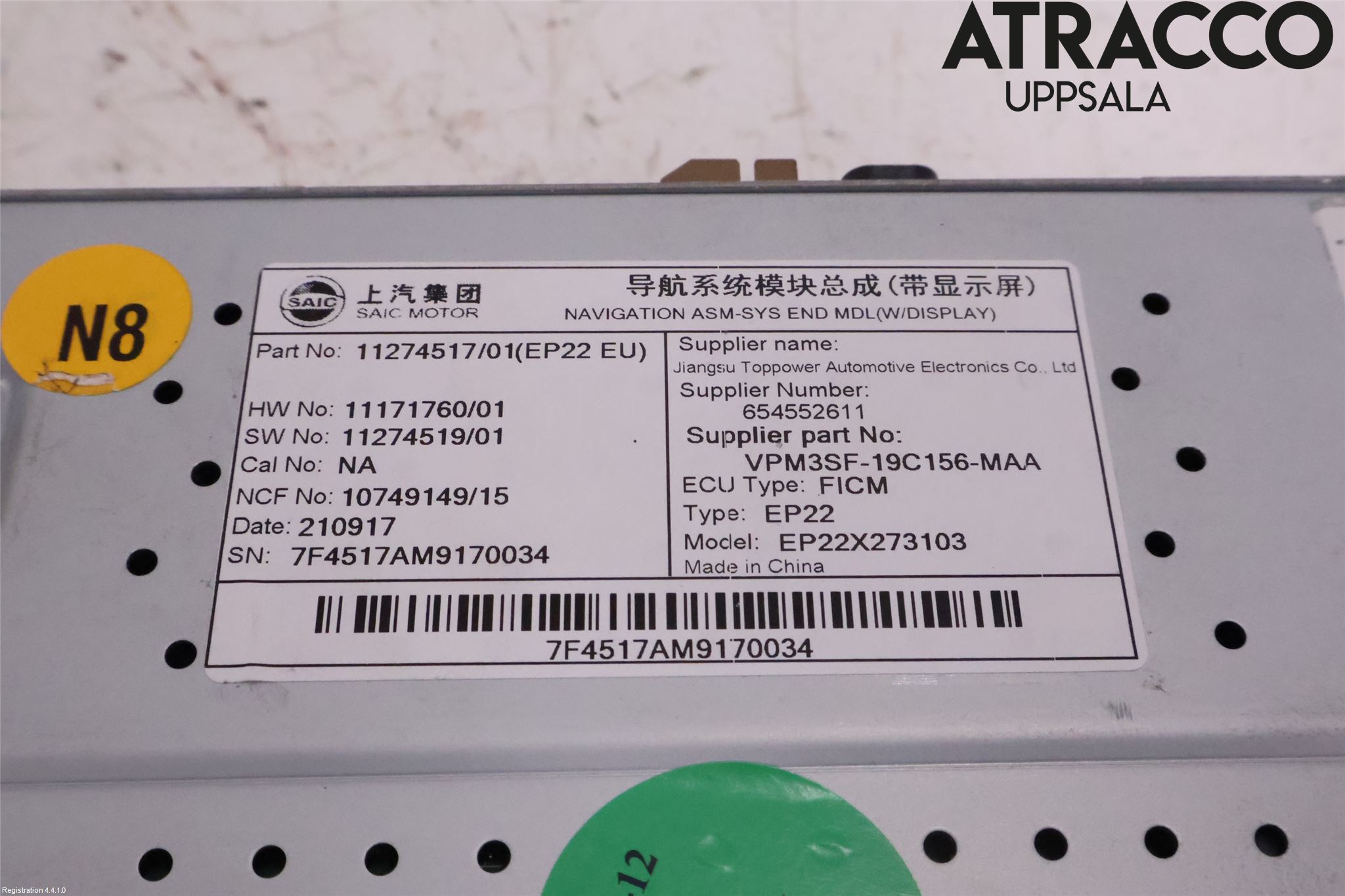 MG MARVEL R 22- Bildskärm