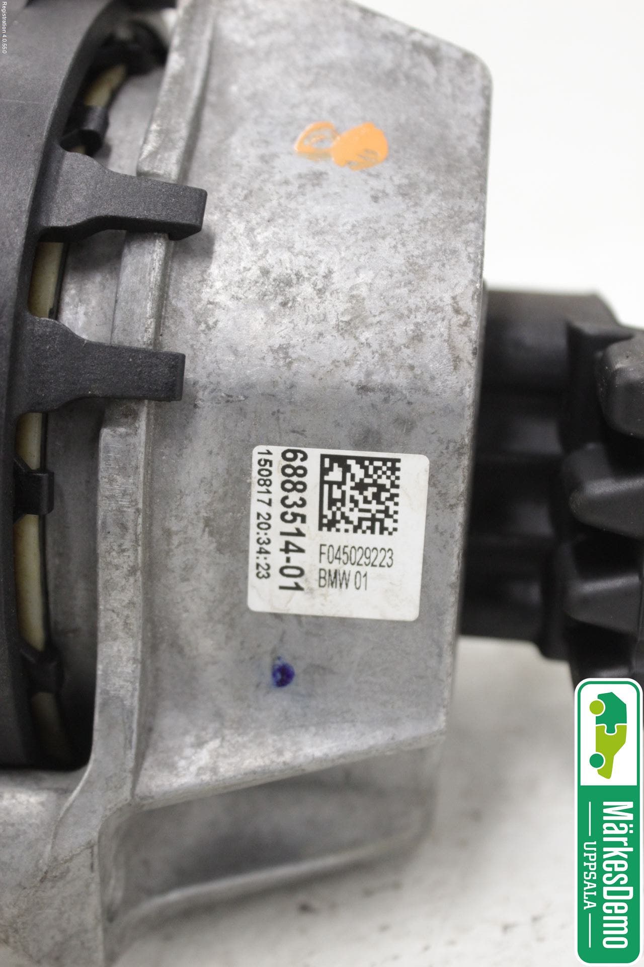 BMW 5 G30/G31/F90 17-23 Motorkudde