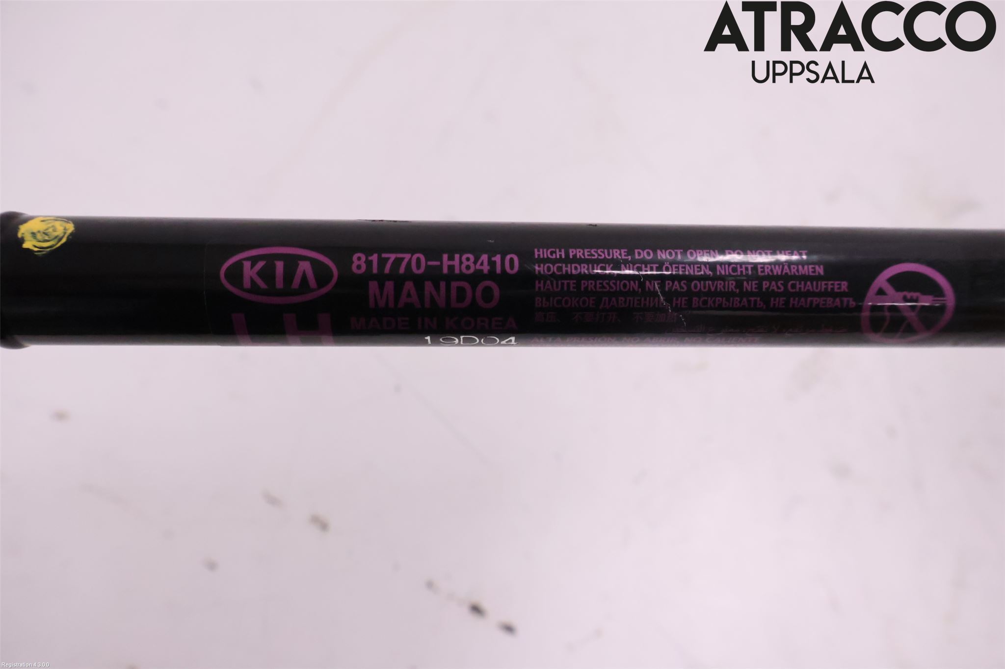 Kia STONIC 18->> Gasfjäder Baklucka