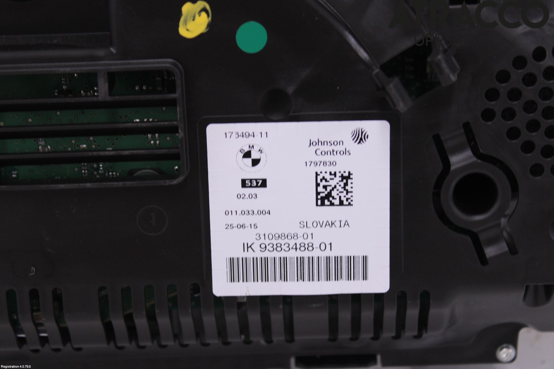 BMW 5 F10/F11/F18 09-17 Instrument Hast