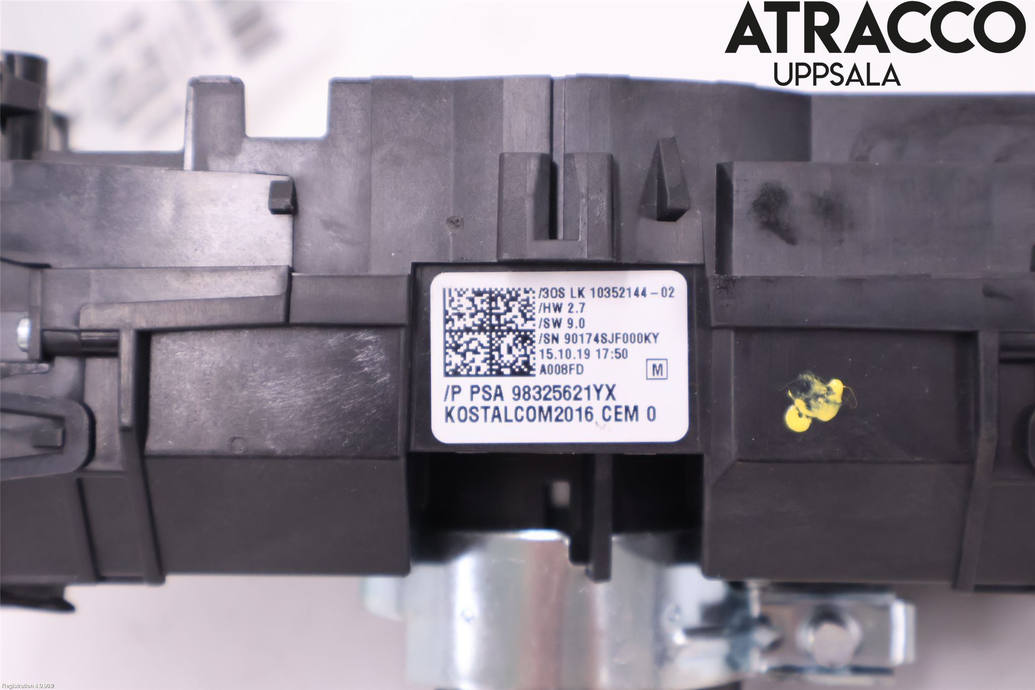 Opel CORSA F, CORSA-E 20- Spakcentral