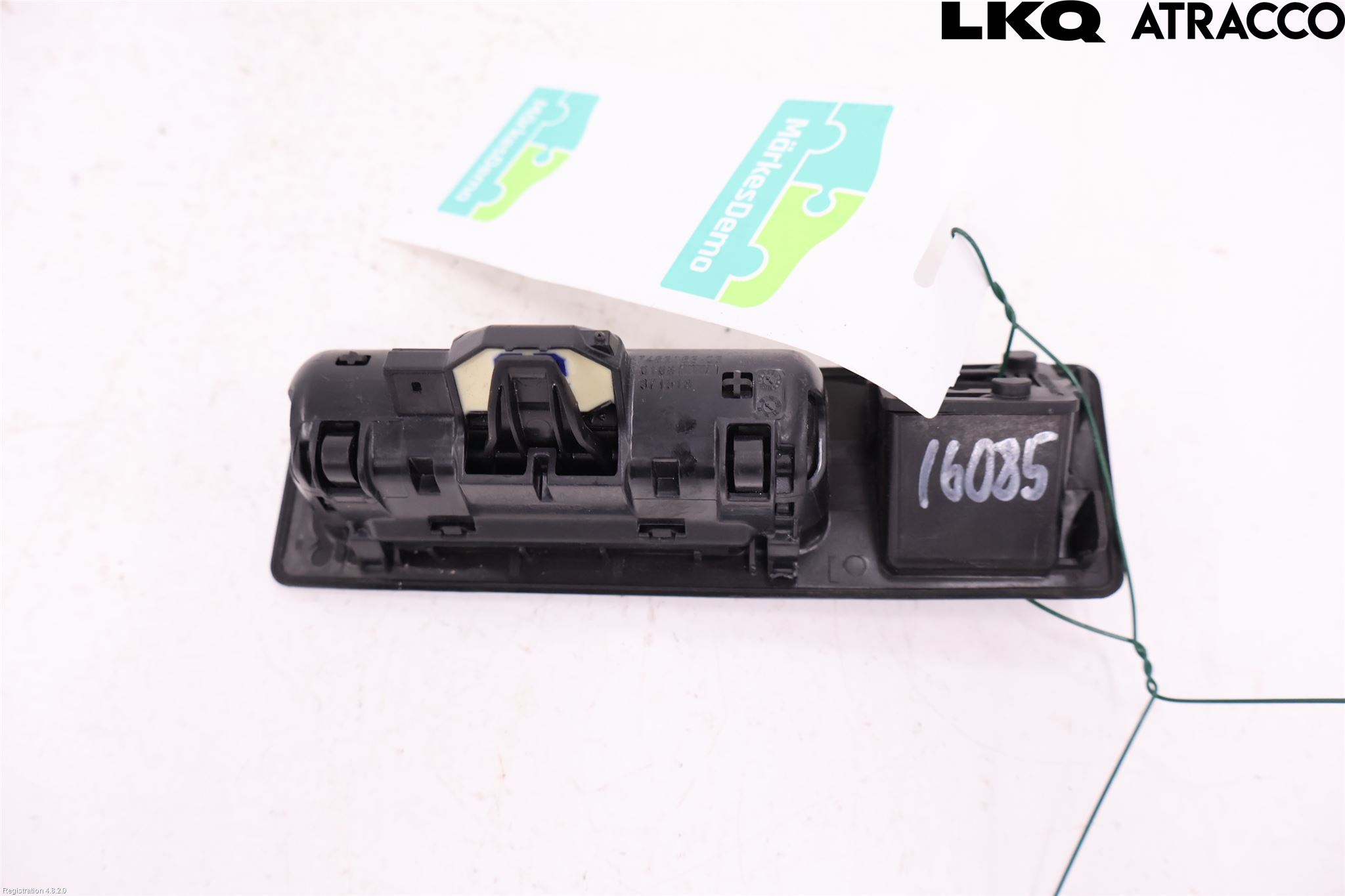 BMW X1 F48 15-22 Bakluckehandtag