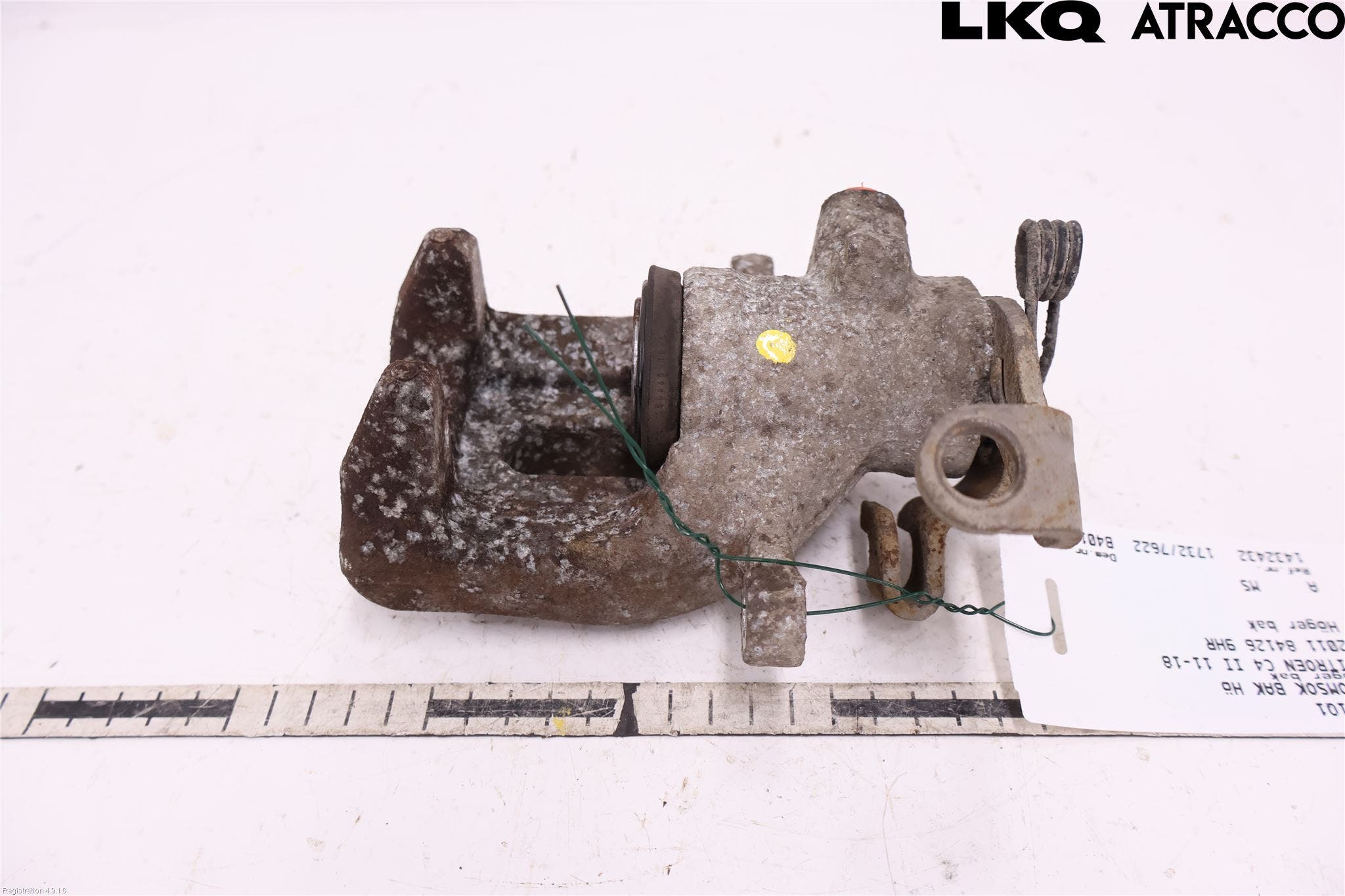 Citroen C4 II 11-18 Bromsok Bak Höger