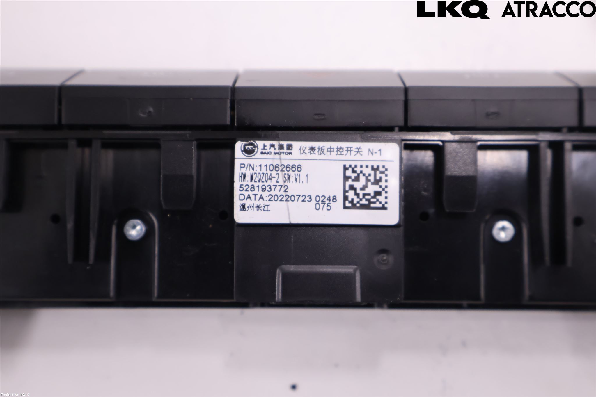 MG 4 23- Ac Styrenhet Ac Manöveren