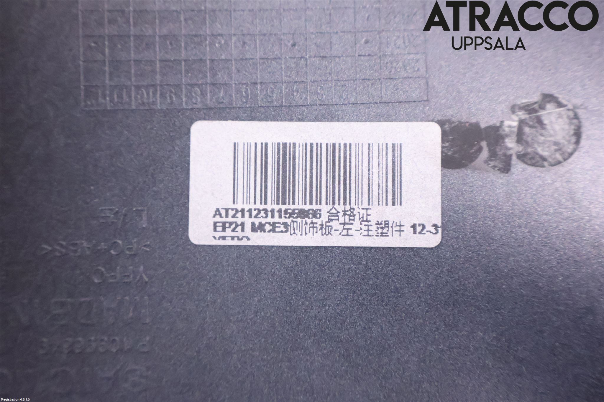 MG MARVEL R 22- Stötfångardel Fram Vä