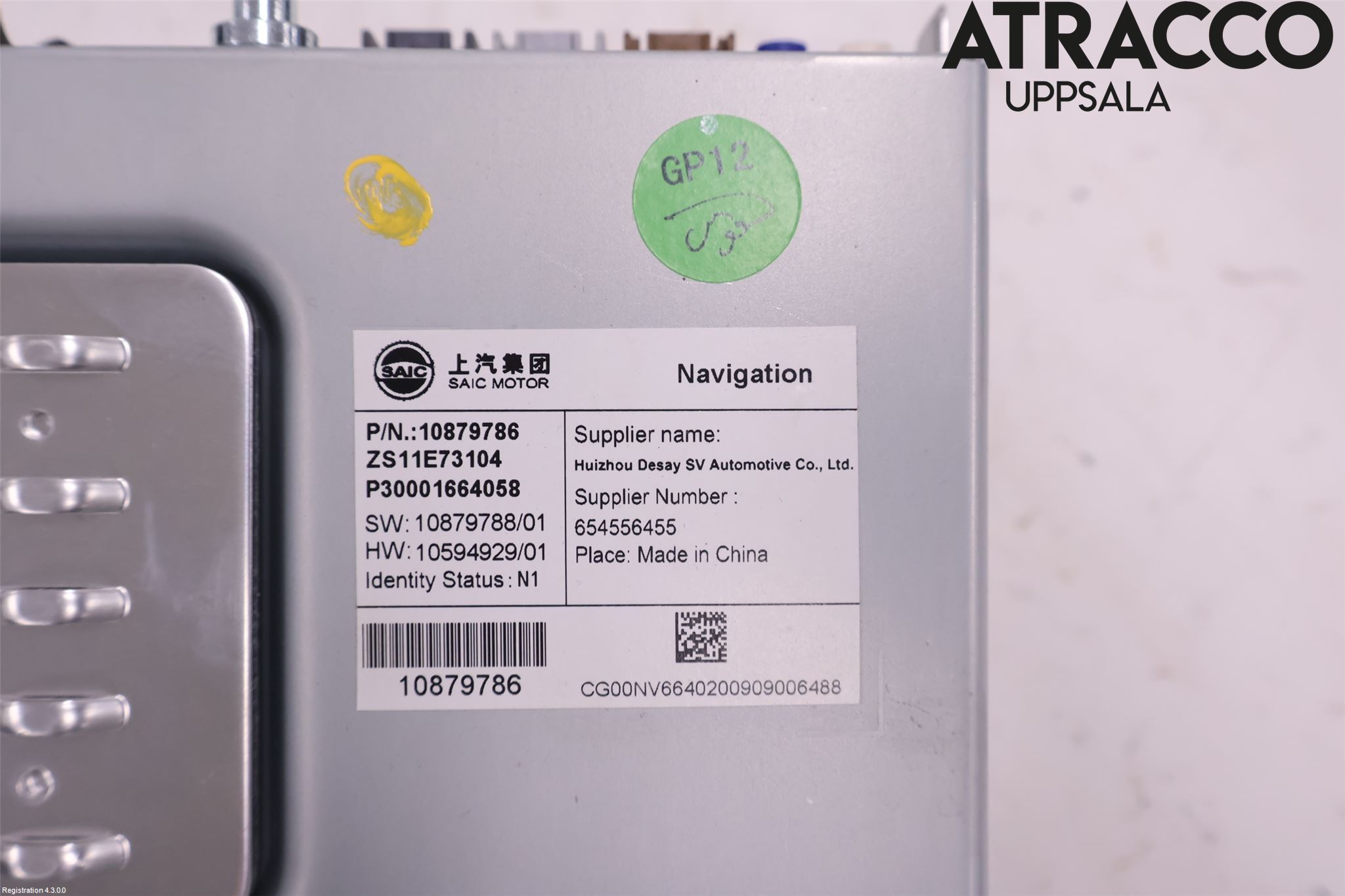 MG ZS EV 20- Cd Radio - Multimediapanel