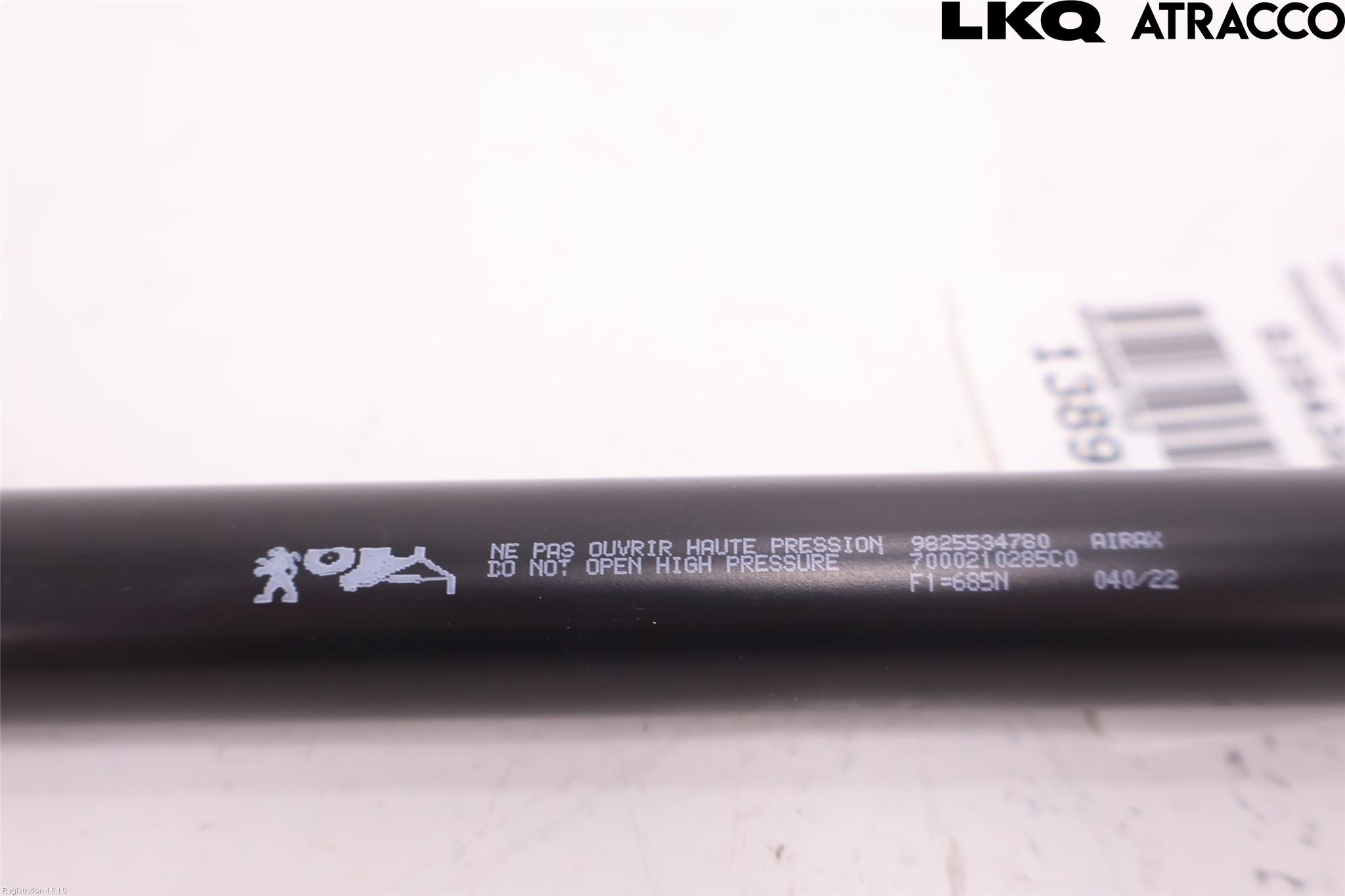 Peugeot 2008/E-2008 20- Gasfjäder Baklucka