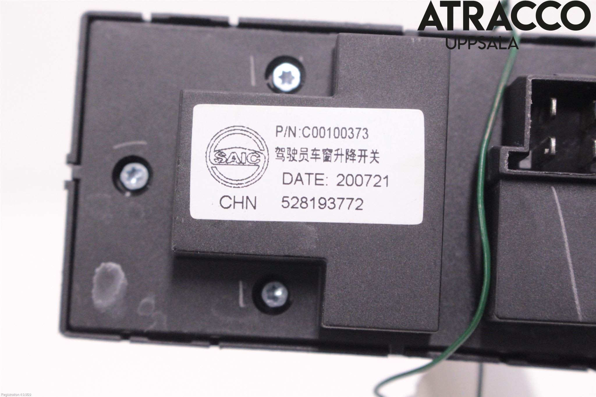 Maxus E-DELIVER3 EV30 20- Strömställare Elhiss