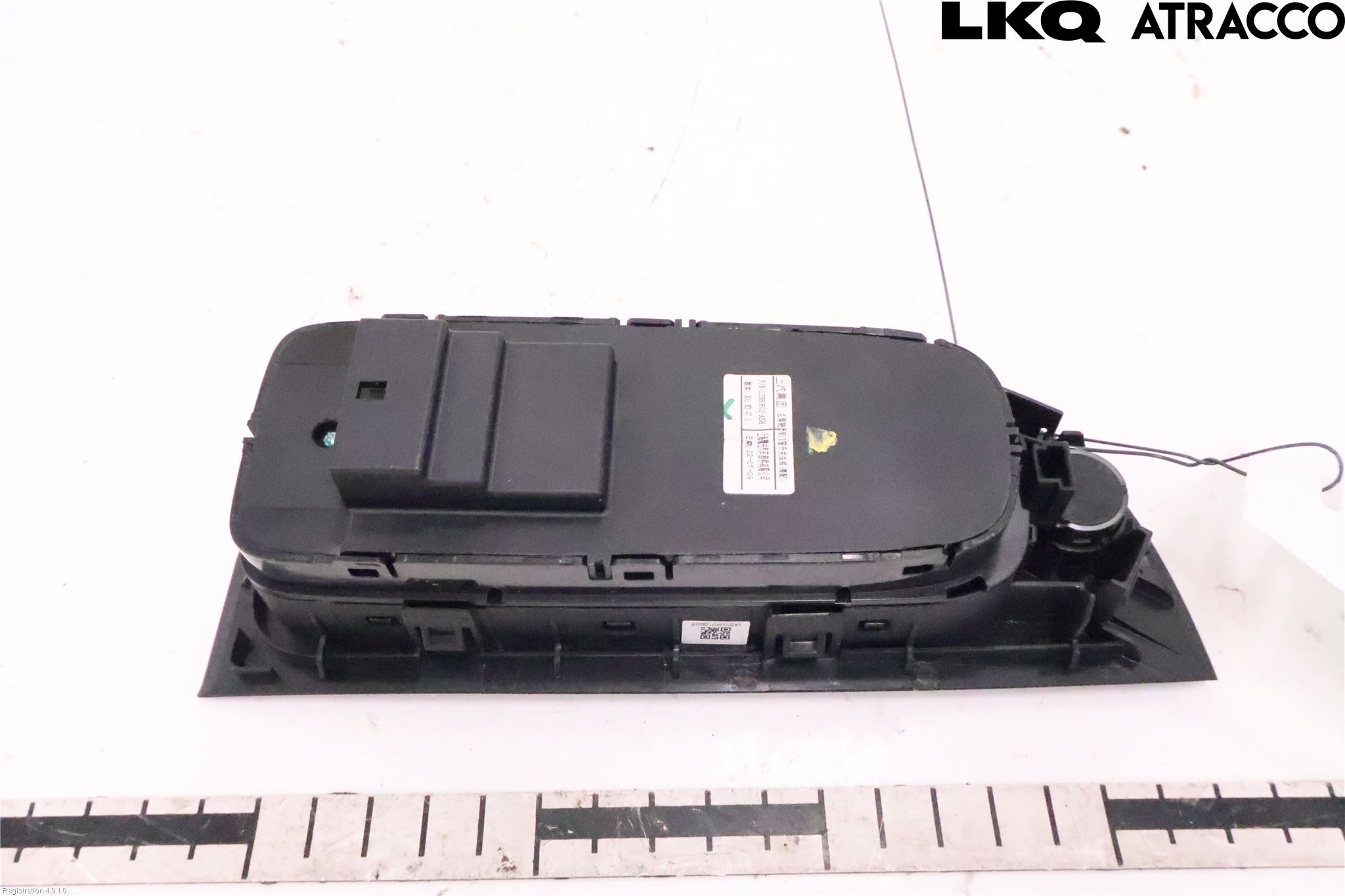 MG MARVEL R 22- Strömställare Elhiss