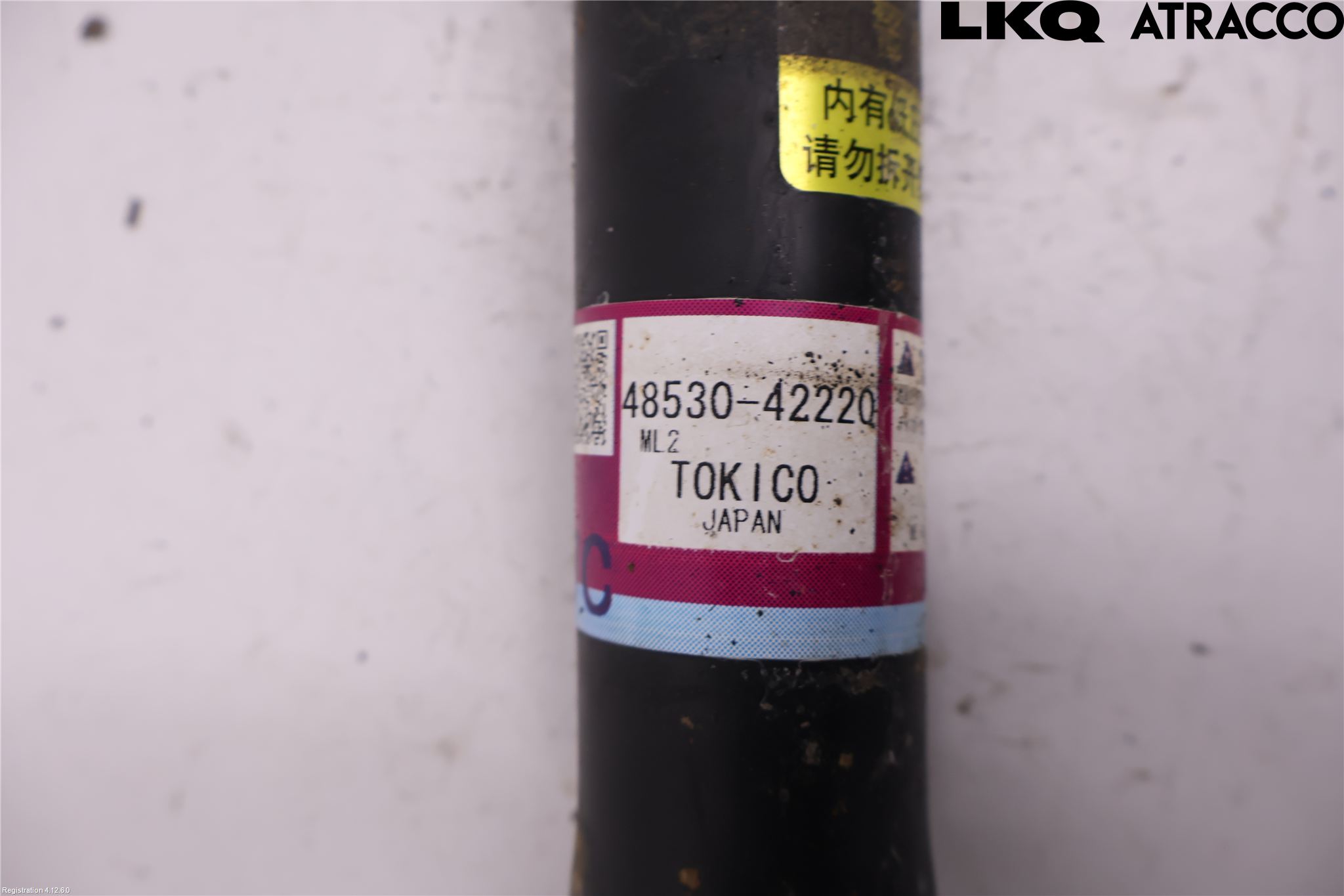 Toyota RAV4 19- Stötdämpare Bak