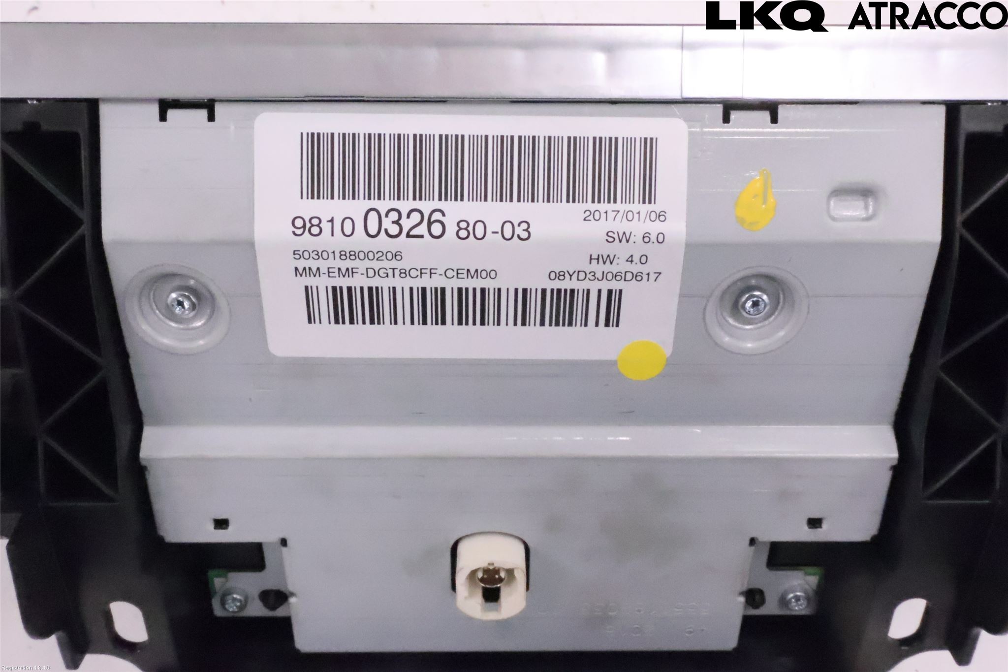 Peugeot 3008 17-24 Bildskärm