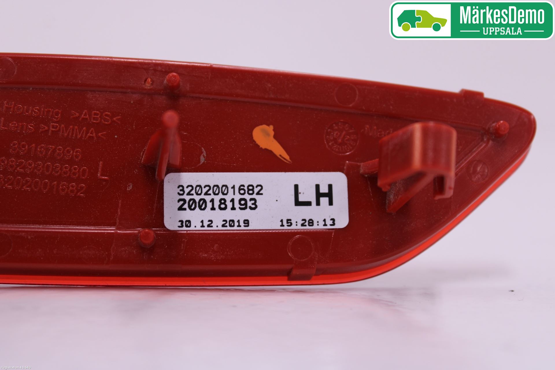 Opel CORSA F, CORSA-E 20- Dimljus/Reflex Bak