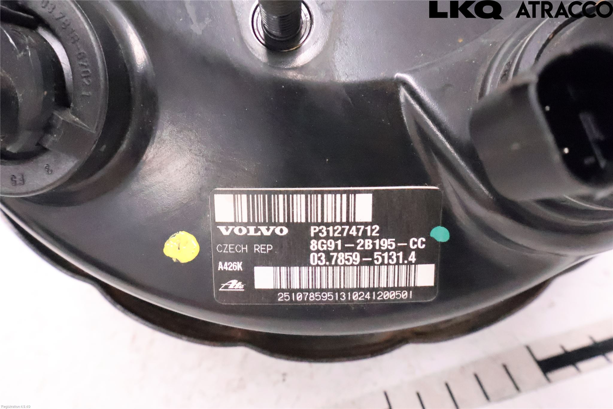 Volvo XC60 09-13 Bromsservo