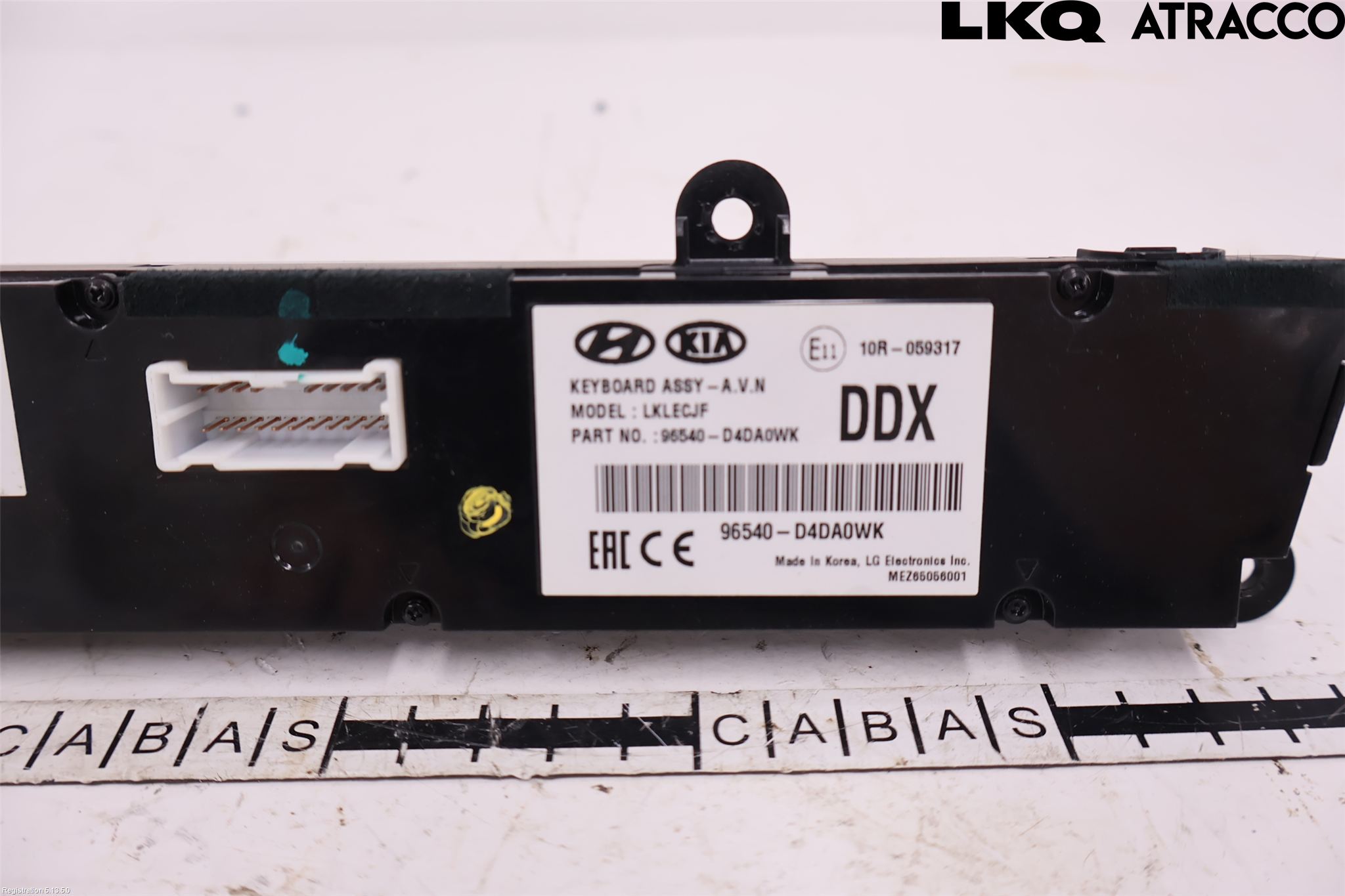 Kia OPTIMA 16-20 Cd Radio - Multimediapanel