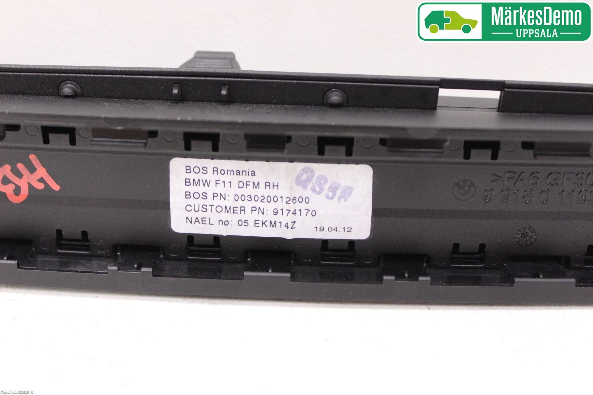 BMW 5 F10/F11/F18 09-17 Solskydd